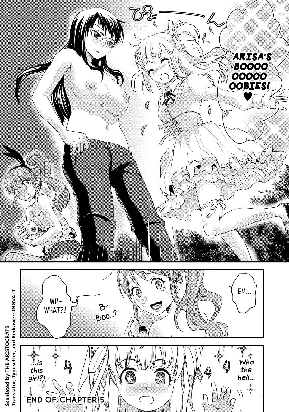 Page 10 Chapter 5 Chichi no Jikan