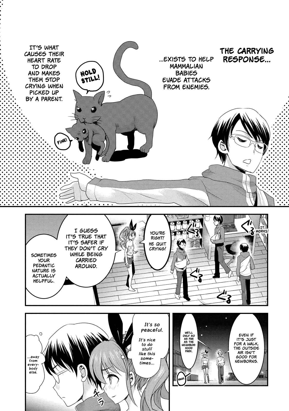 Page 5 Chapter 5 Chichi no Jikan
