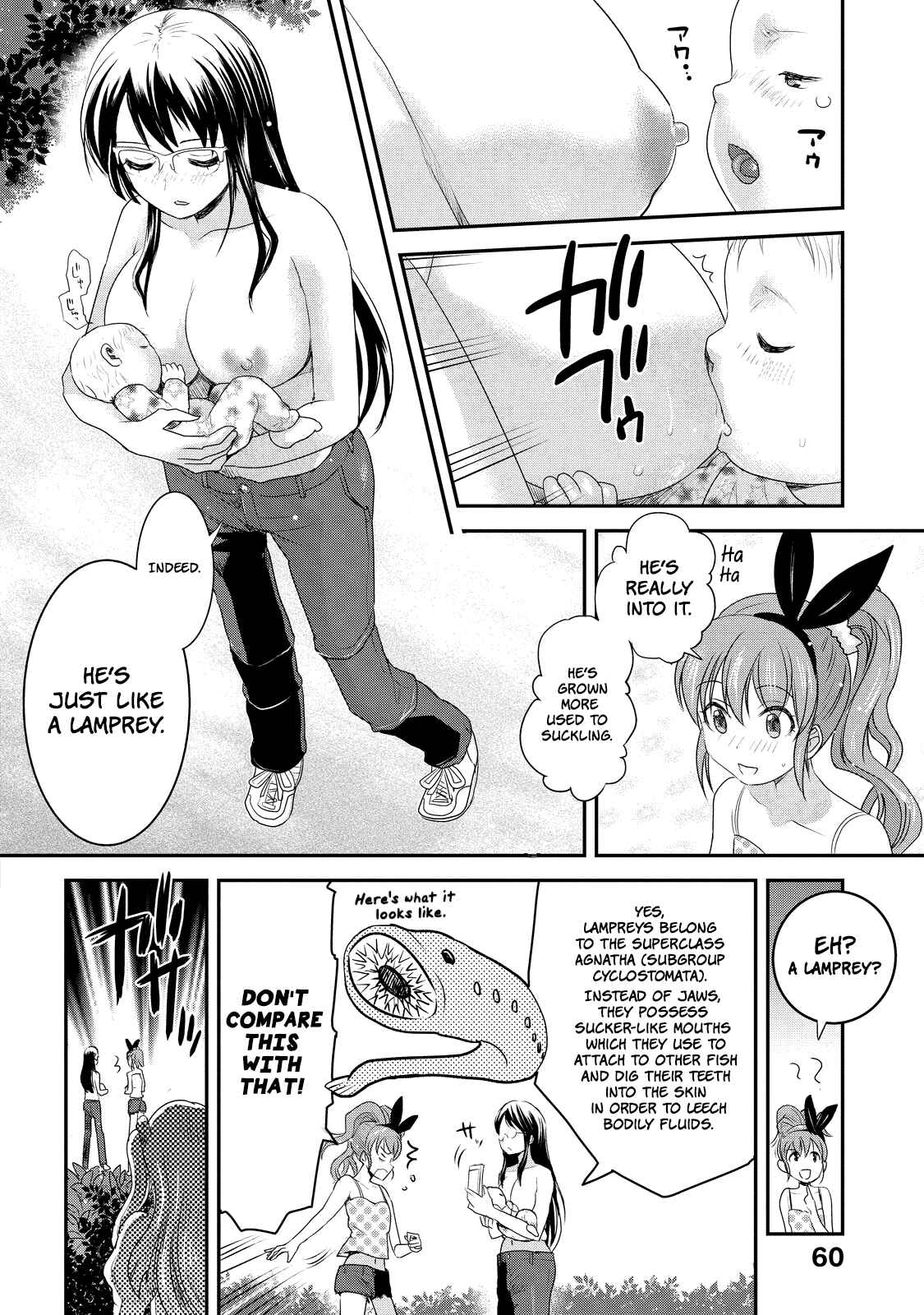 Page 8 Chapter 5 Chichi no Jikan