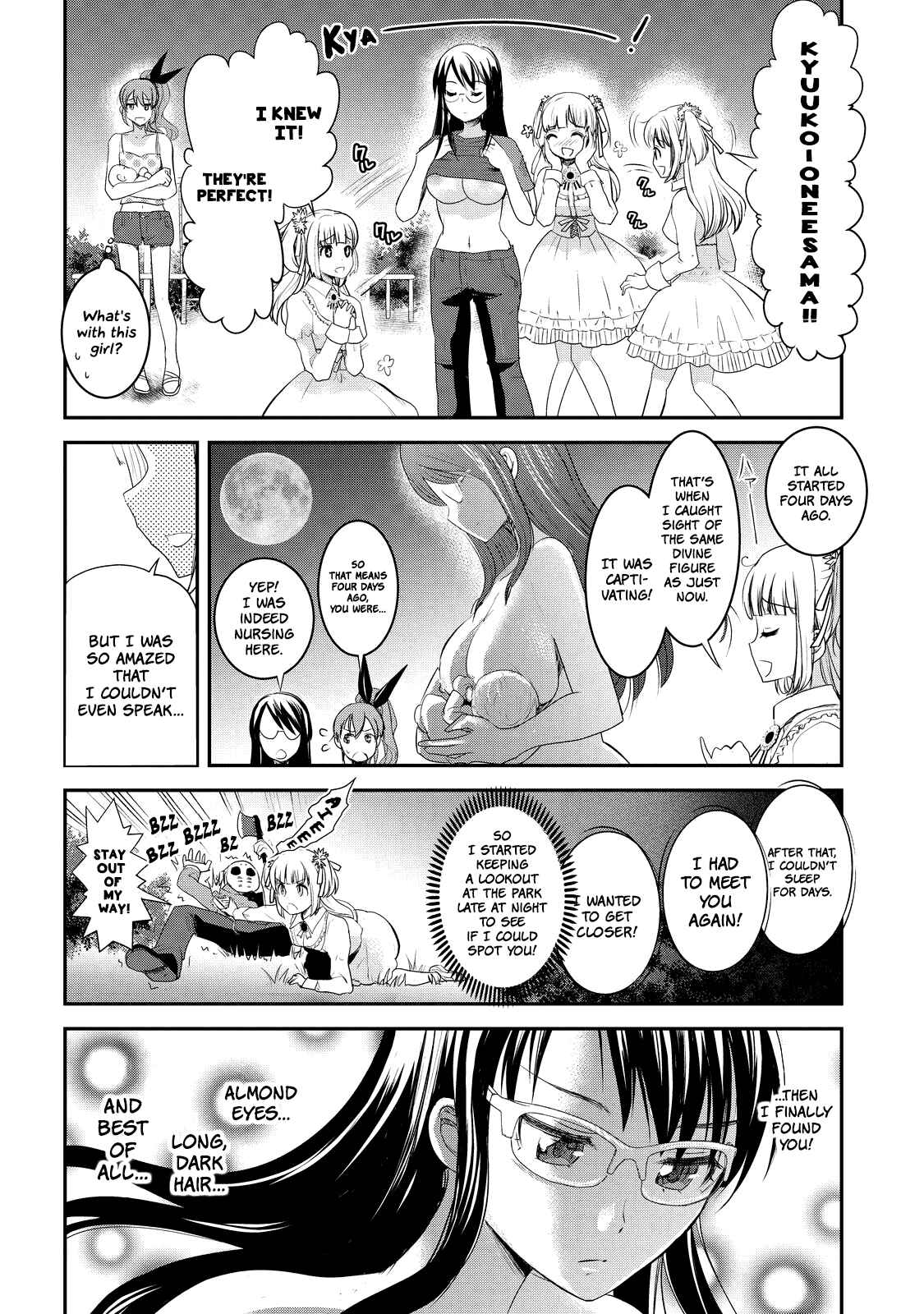 Page 2 Chapter 6 Chichi no Jikan