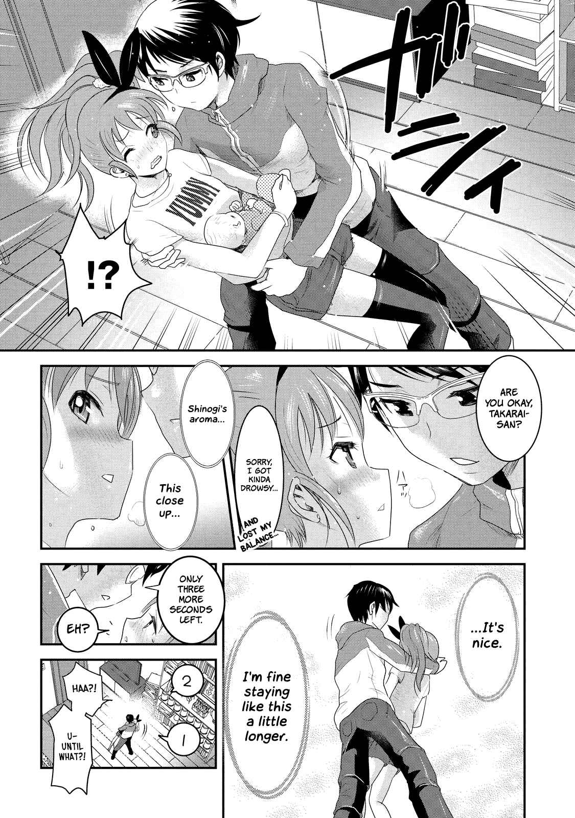 Page 4 Chapter 8 Chichi no Jikan