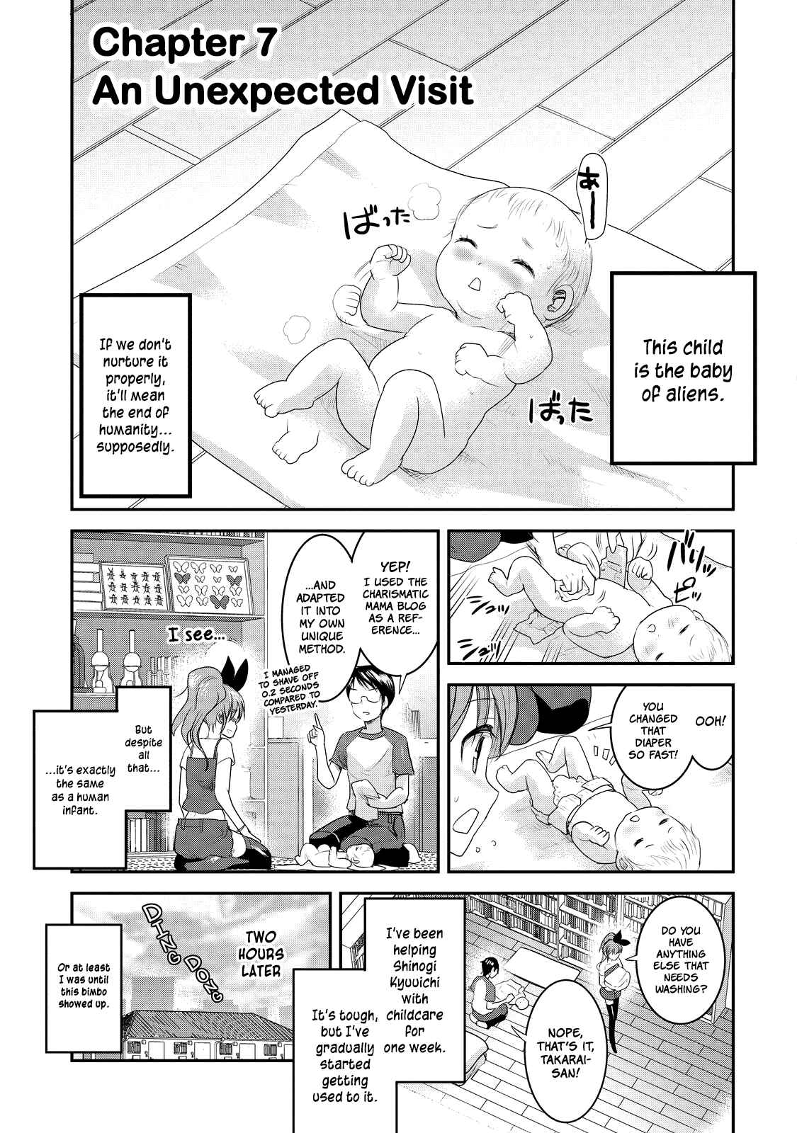 Page 1 Chapter 7 Chichi no Jikan