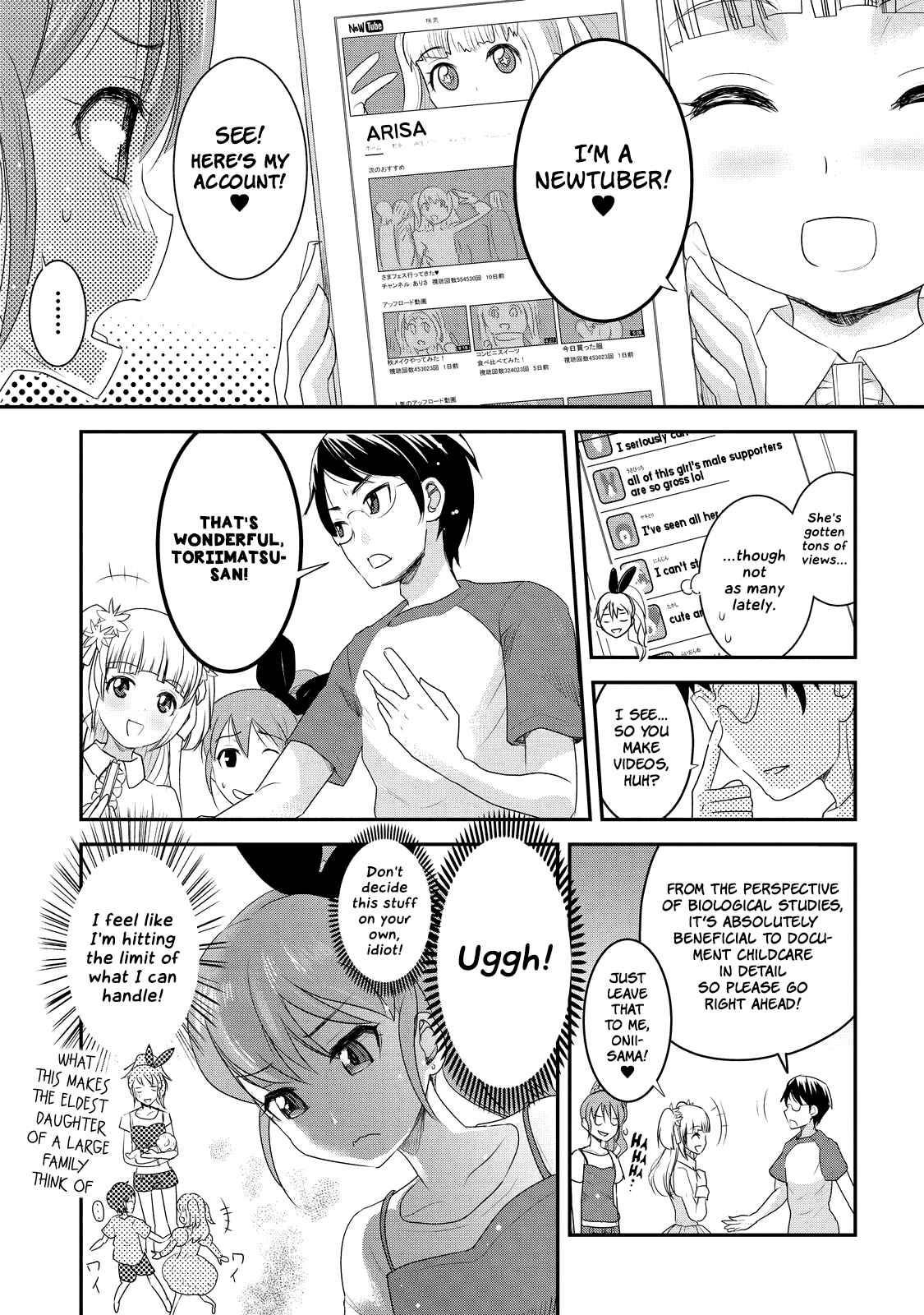 Page 5 Chapter 7 Chichi no Jikan
