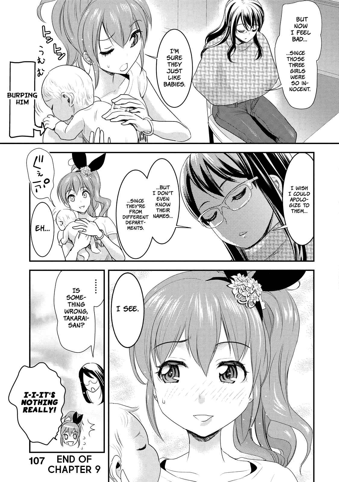 Page 11 Chapter 9 Chichi no Jikan