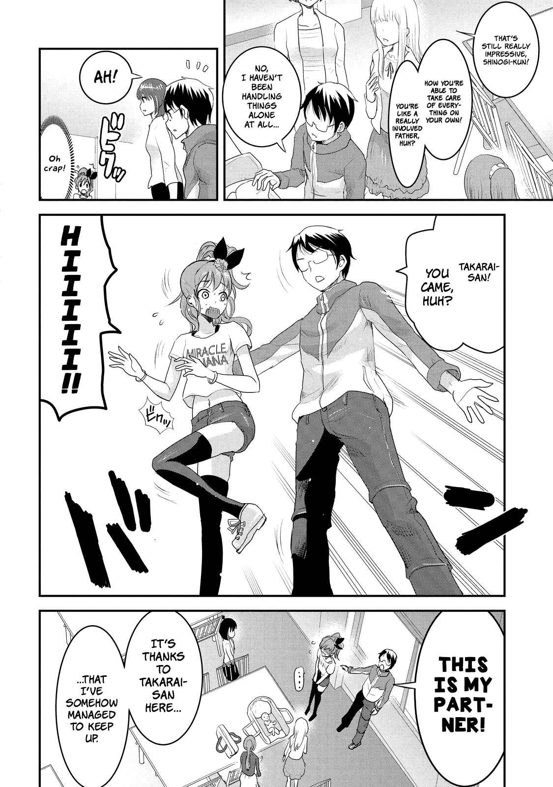 Page 4 Chapter 9 Chichi no Jikan