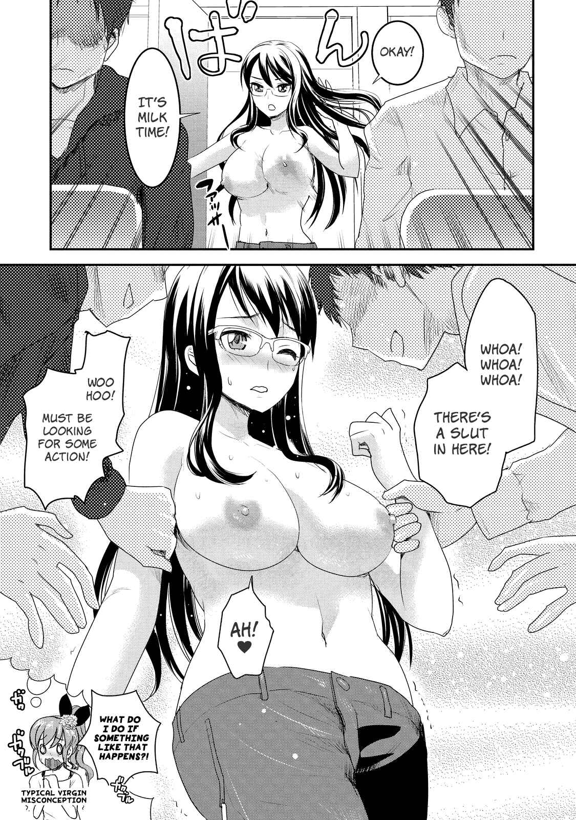 Page 7 Chapter 9 Chichi no Jikan