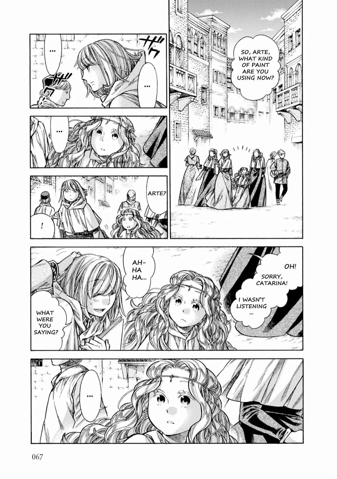 Page 16 Chapter 32 Arte