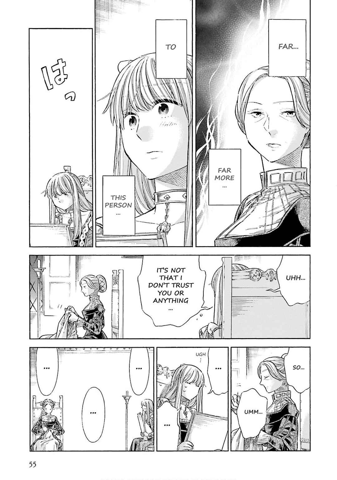 Page 18 Chapter 71 Arte