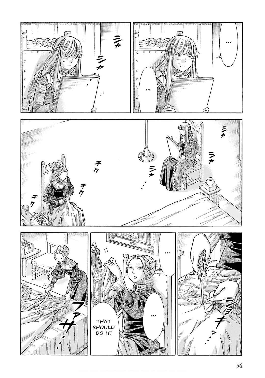 Page 19 Chapter 71 Arte