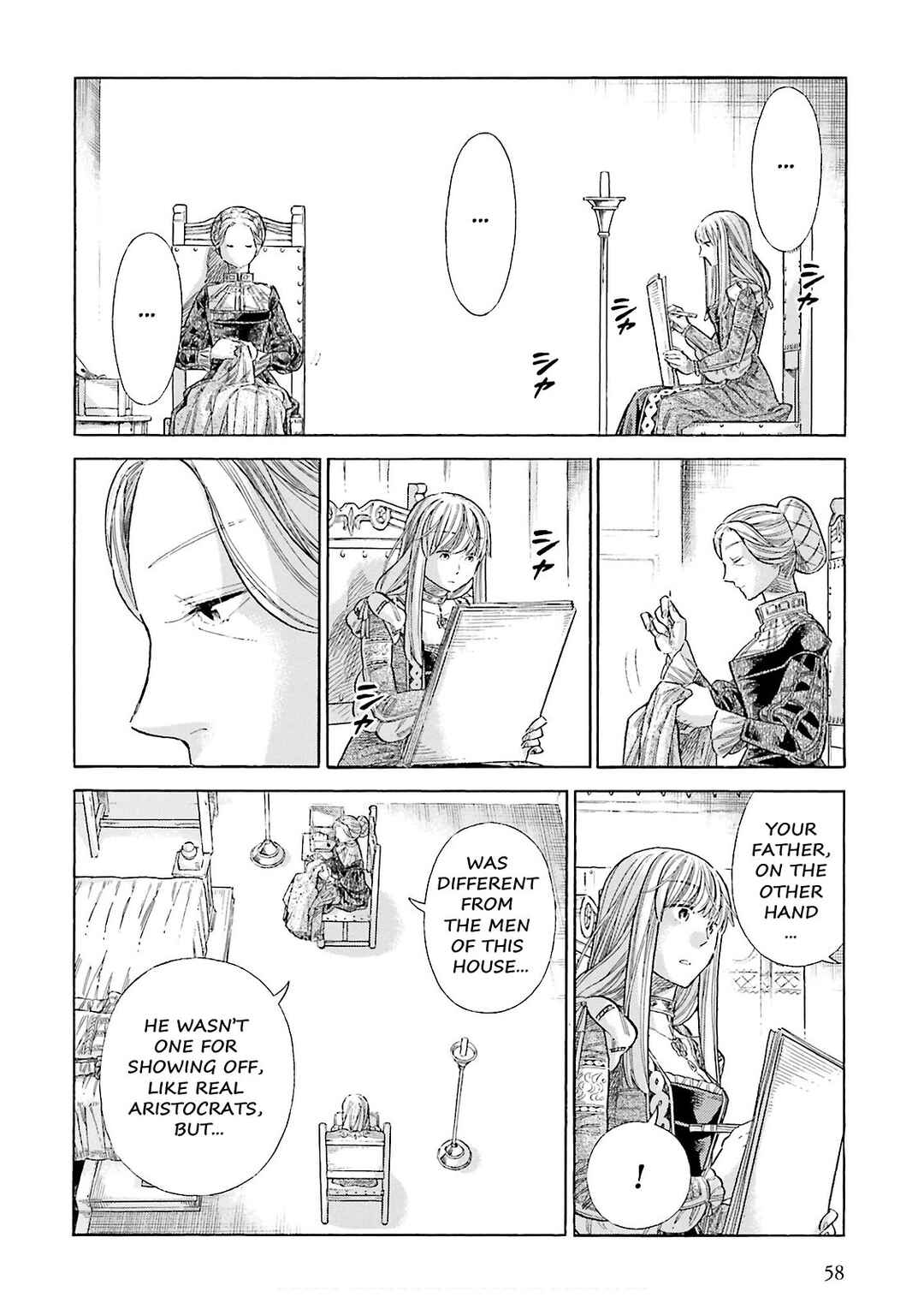 Page 21 Chapter 71 Arte