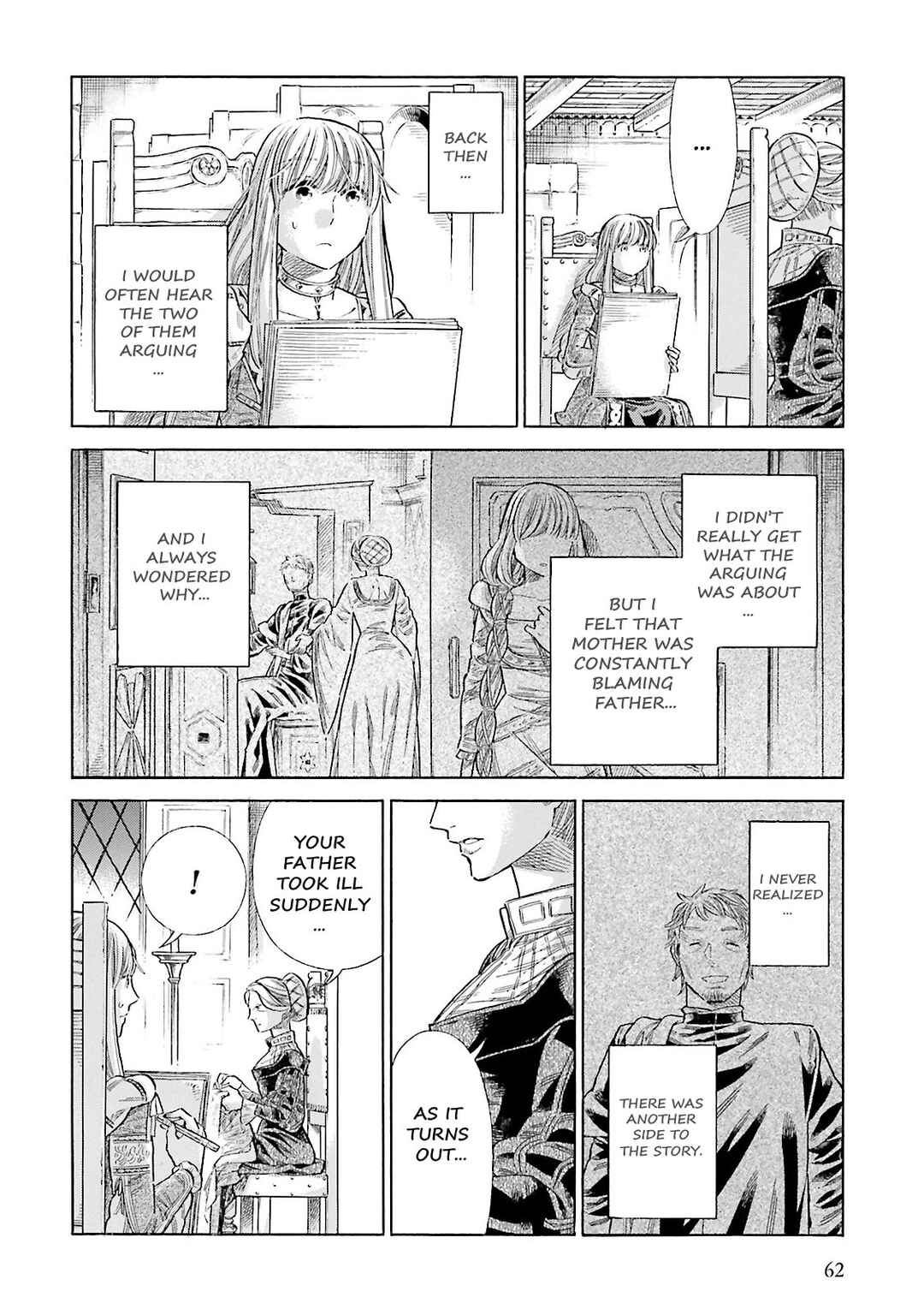 Page 25 Chapter 71 Arte