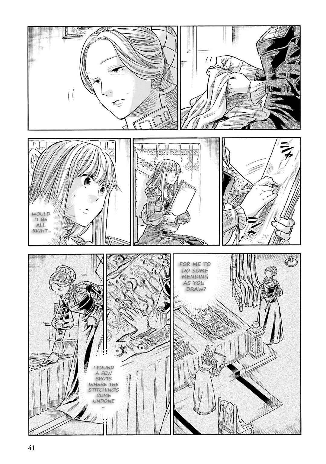 Page 4 Chapter 71 Arte