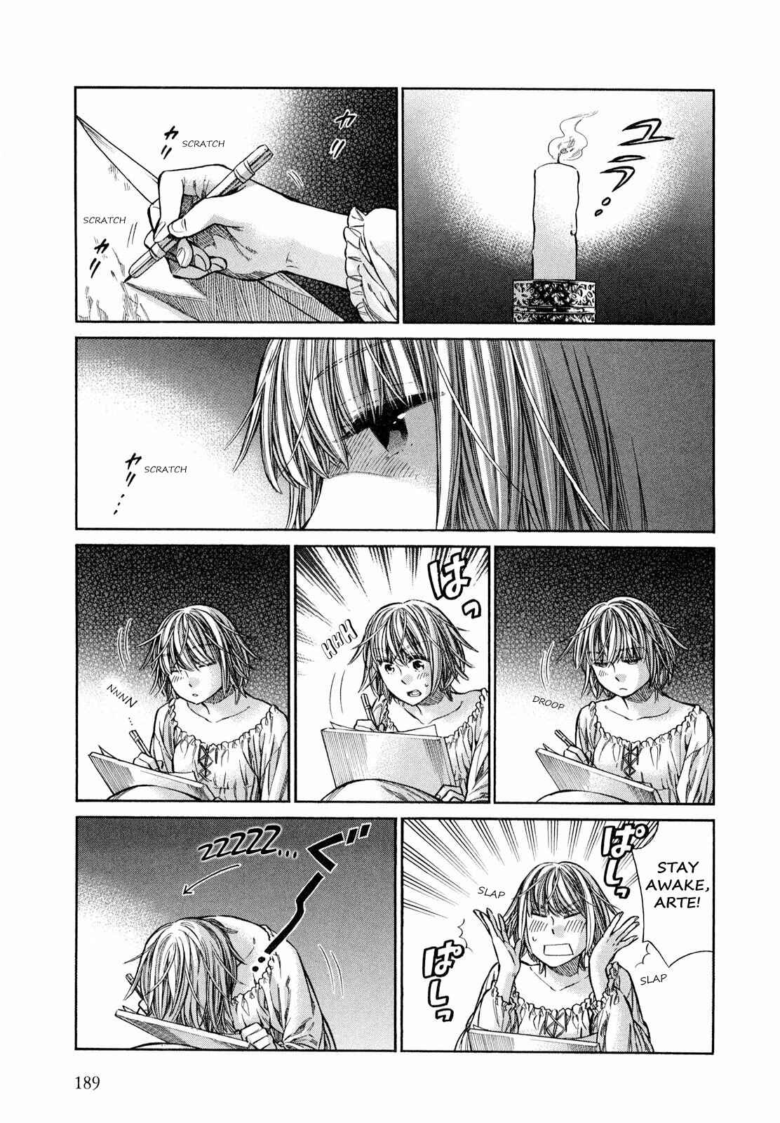 Page 12 Chapter 15.5 Arte