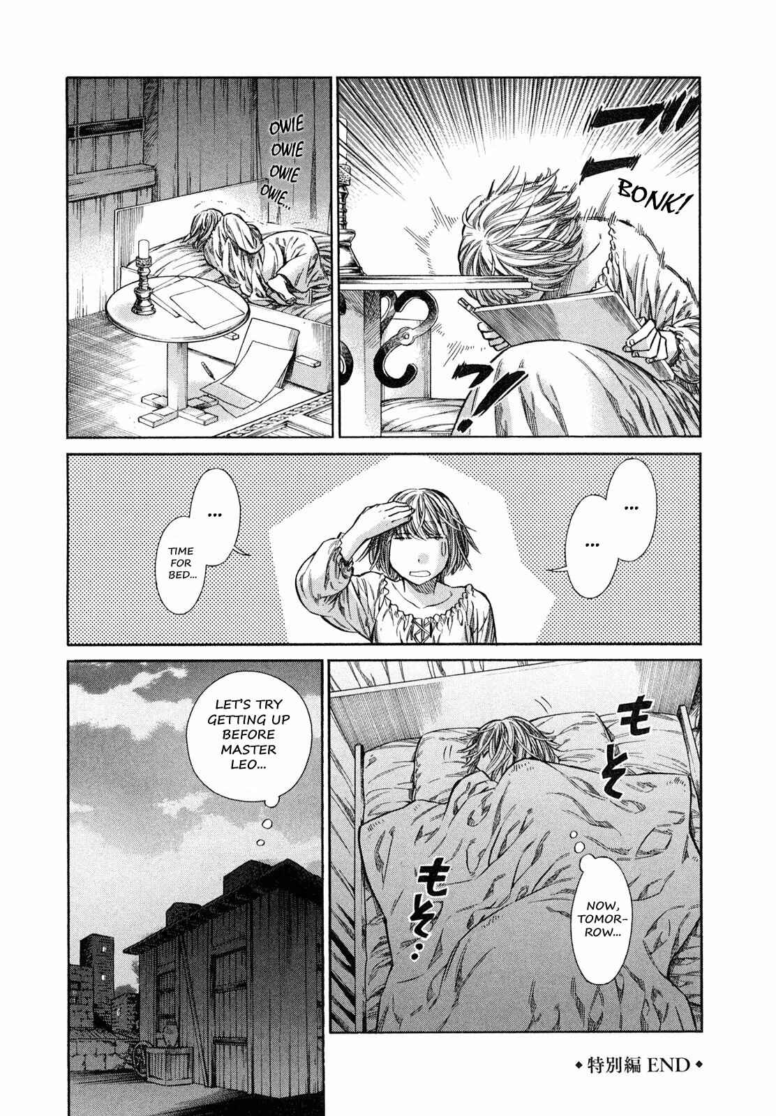Page 13 Chapter 15.5 Arte