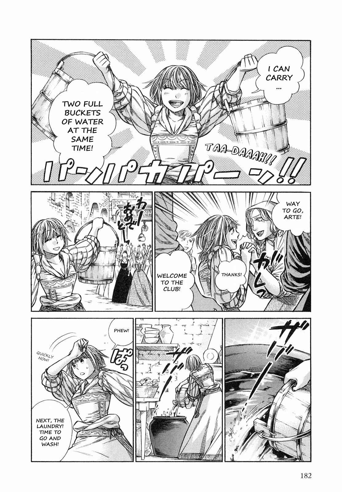 Page 5 Chapter 15.5 Arte
