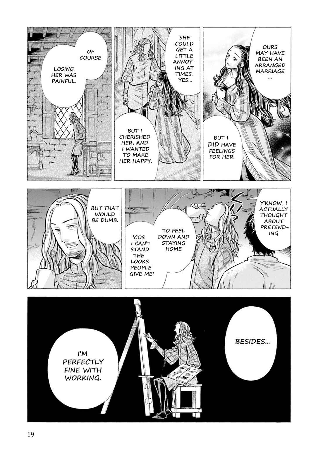 Page 17 Chapter 95 Arte