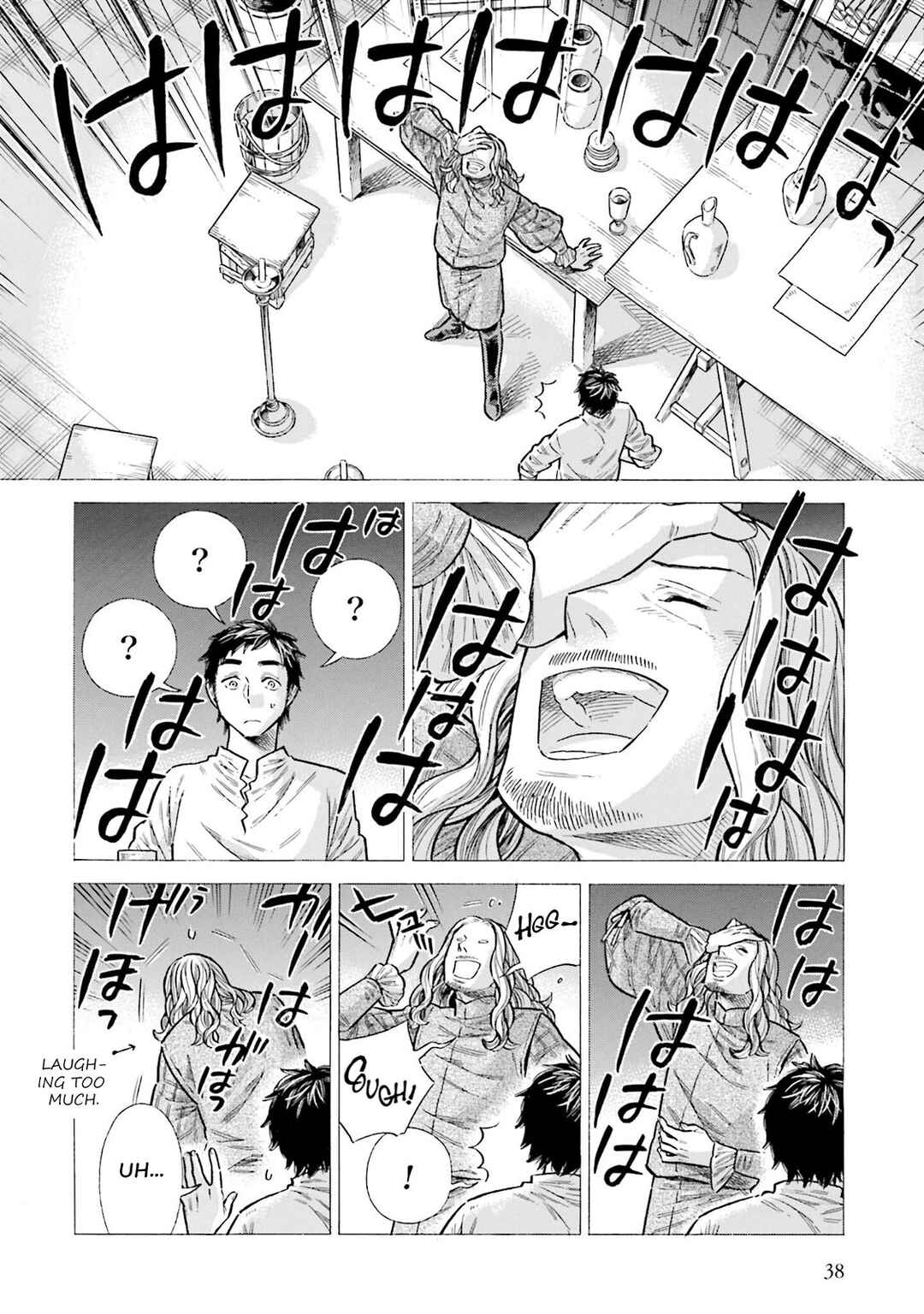 Page 36 Chapter 95 Arte