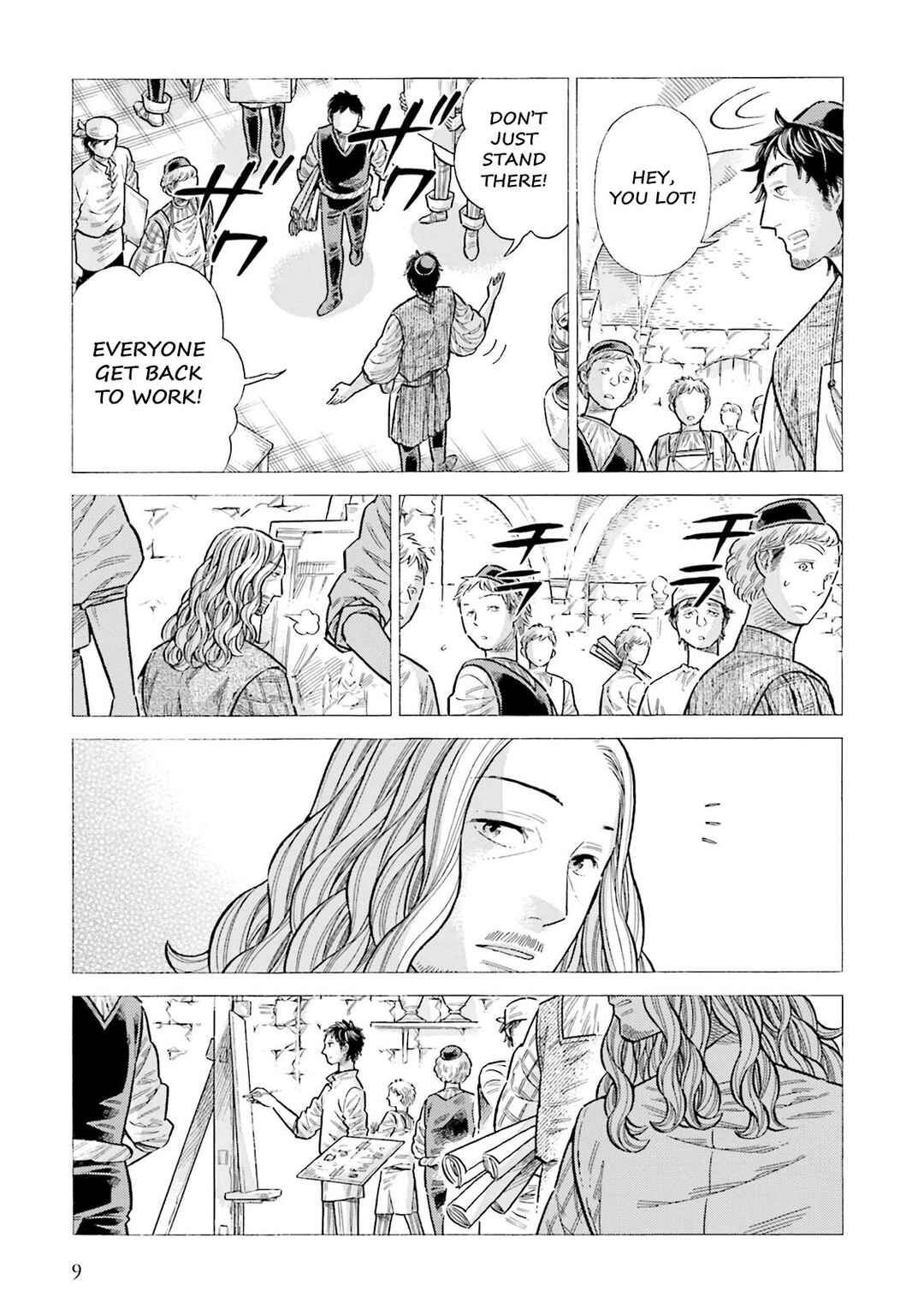 Page 7 Chapter 95 Arte