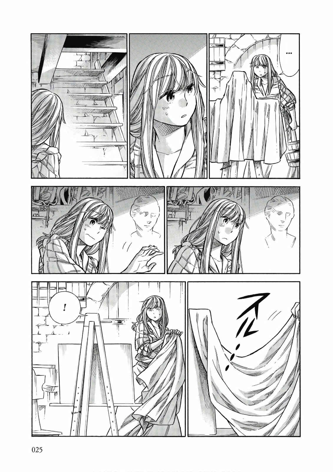 Page 24 Chapter 41 Arte