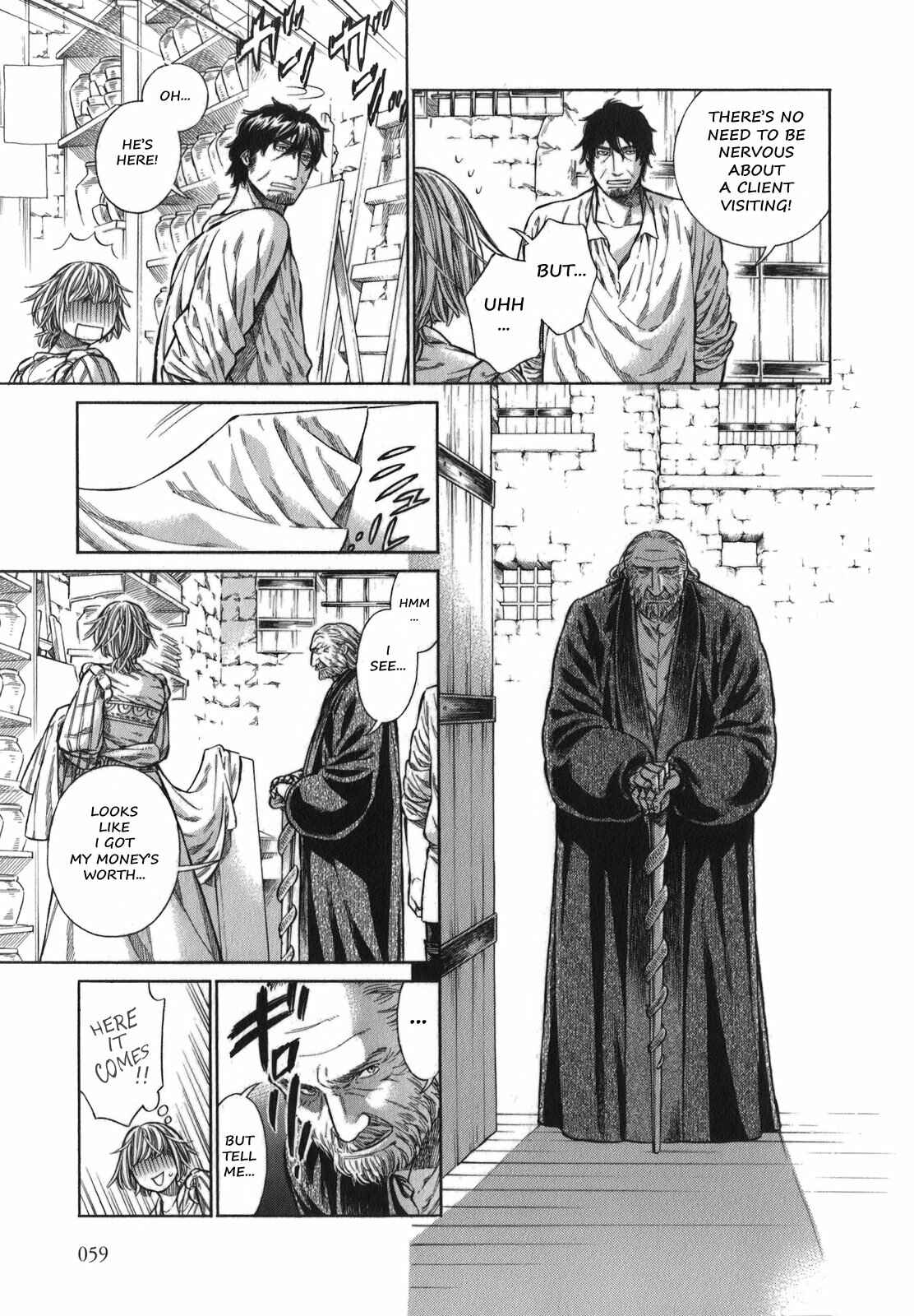 Page 24 Chapter 12 Arte