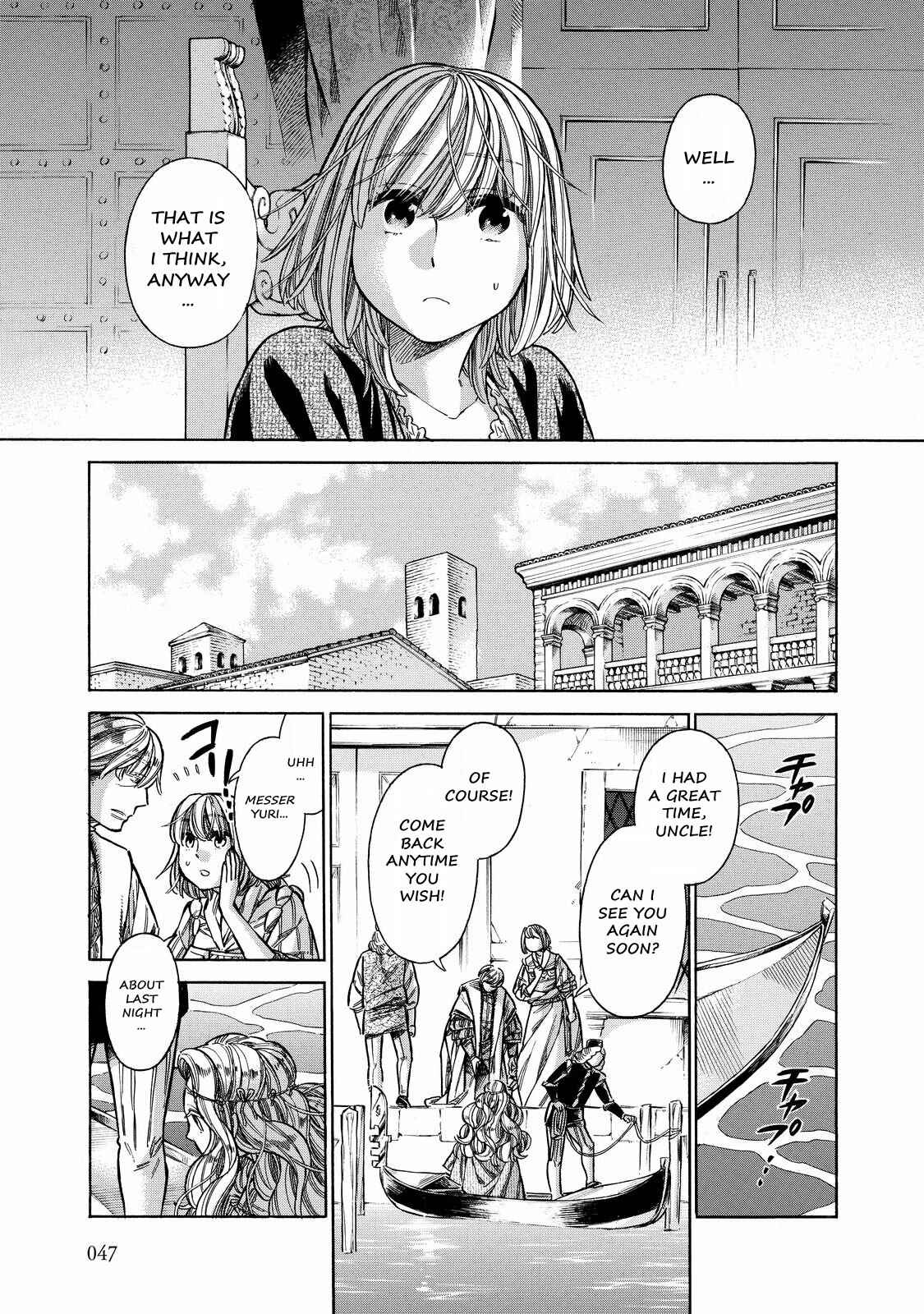 Page 4 Chapter 27 Arte