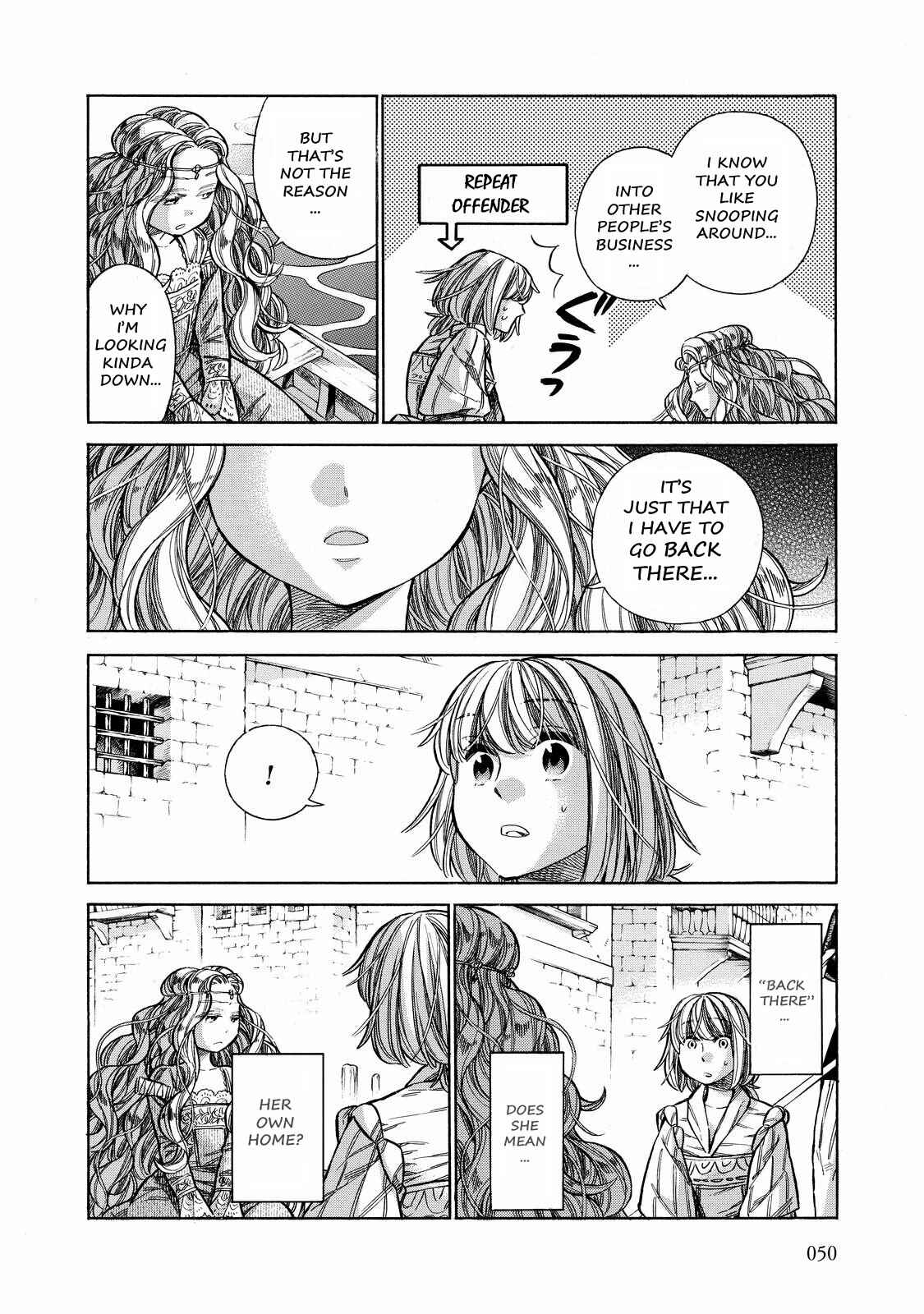 Page 7 Chapter 27 Arte