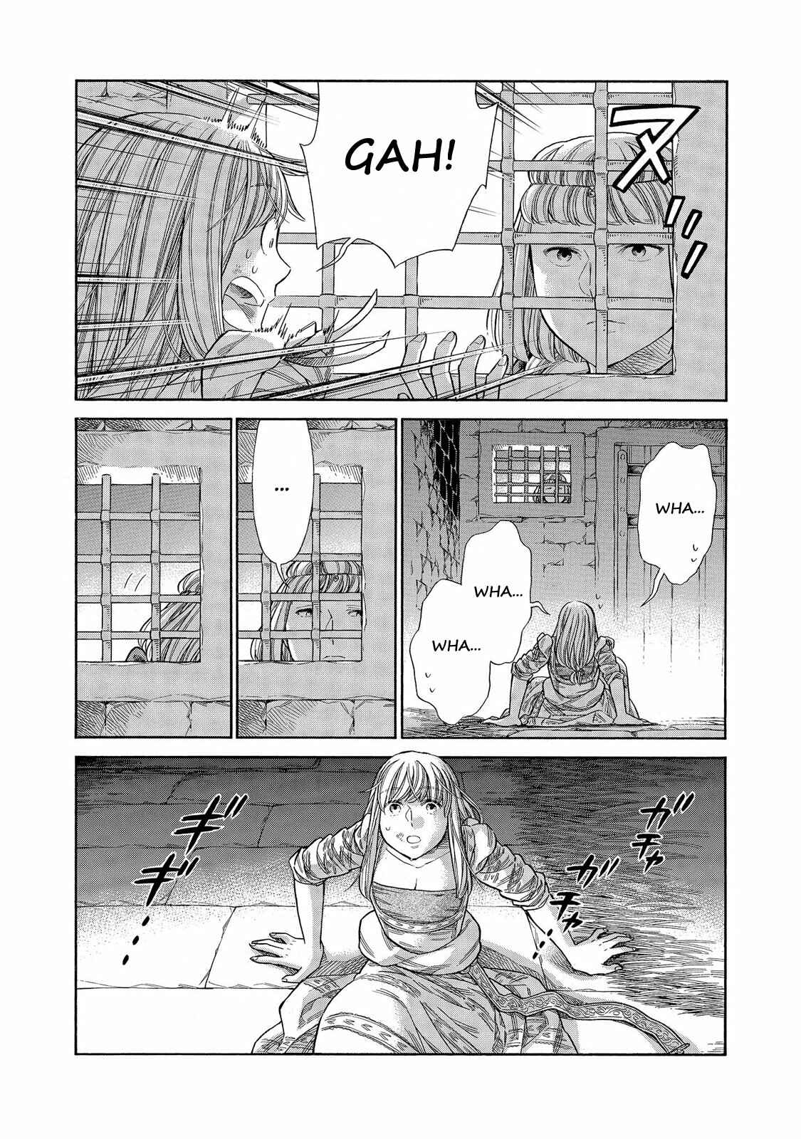 Page 21 Chapter 63 Arte