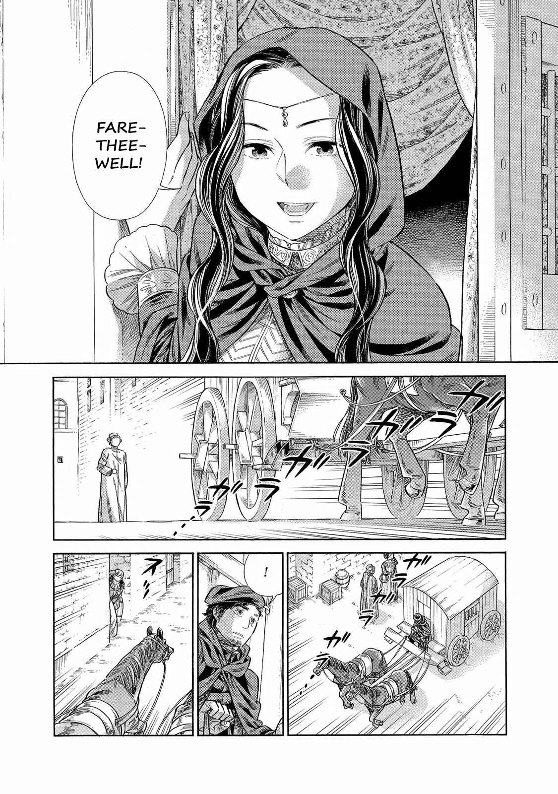 Page 28 Chapter 63 Arte