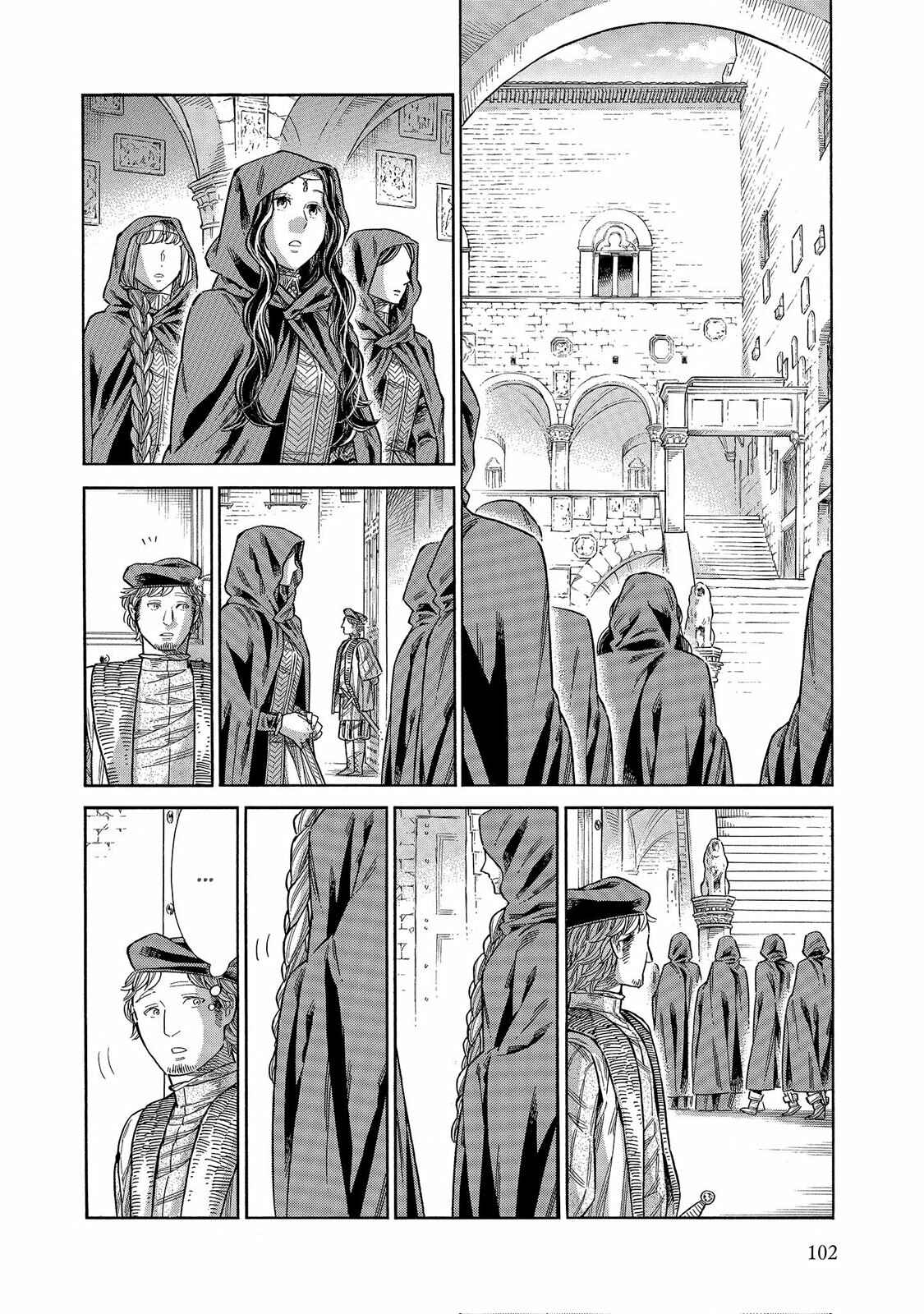 Page 4 Chapter 63 Arte