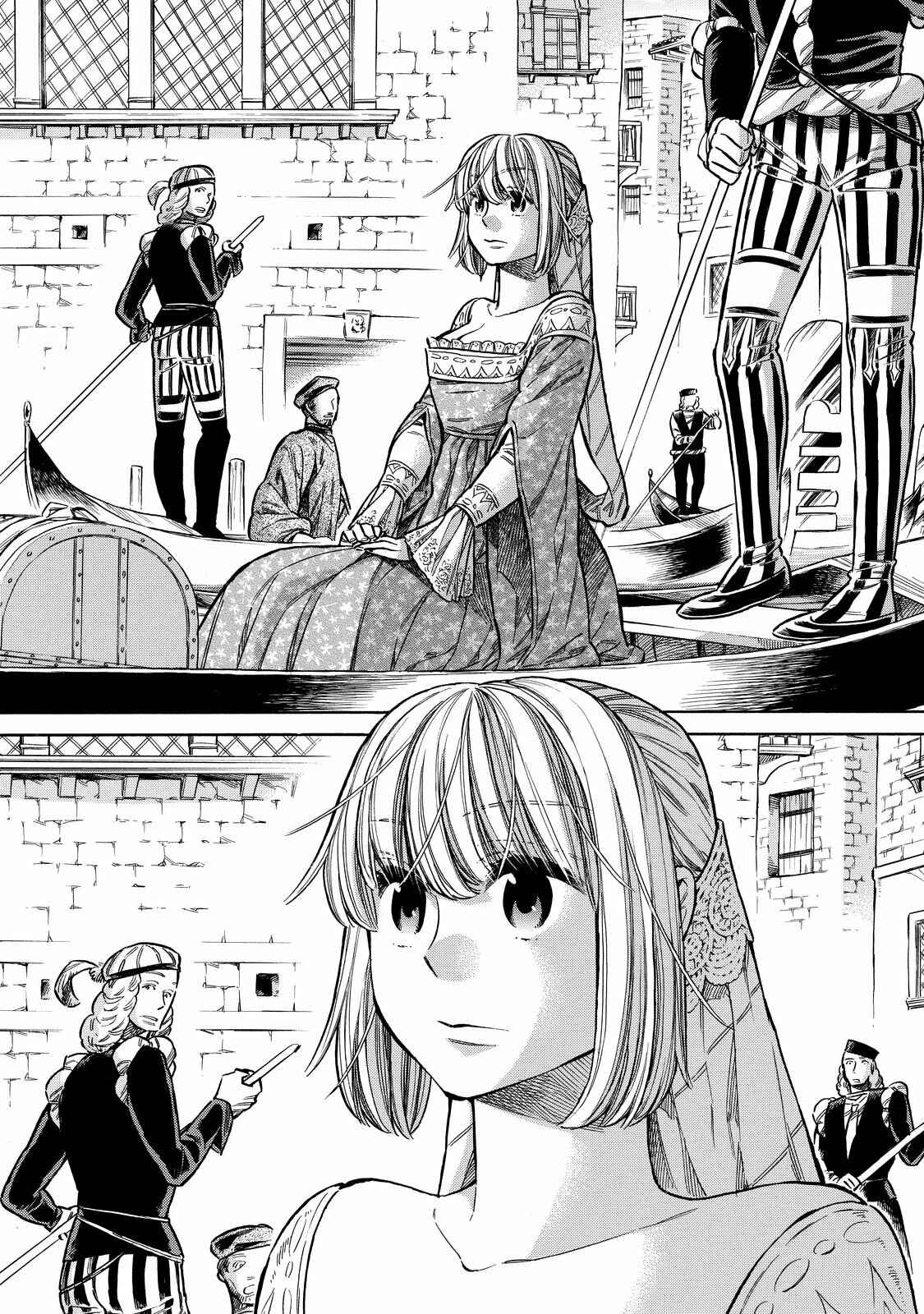 Page 19 Chapter 21 Arte