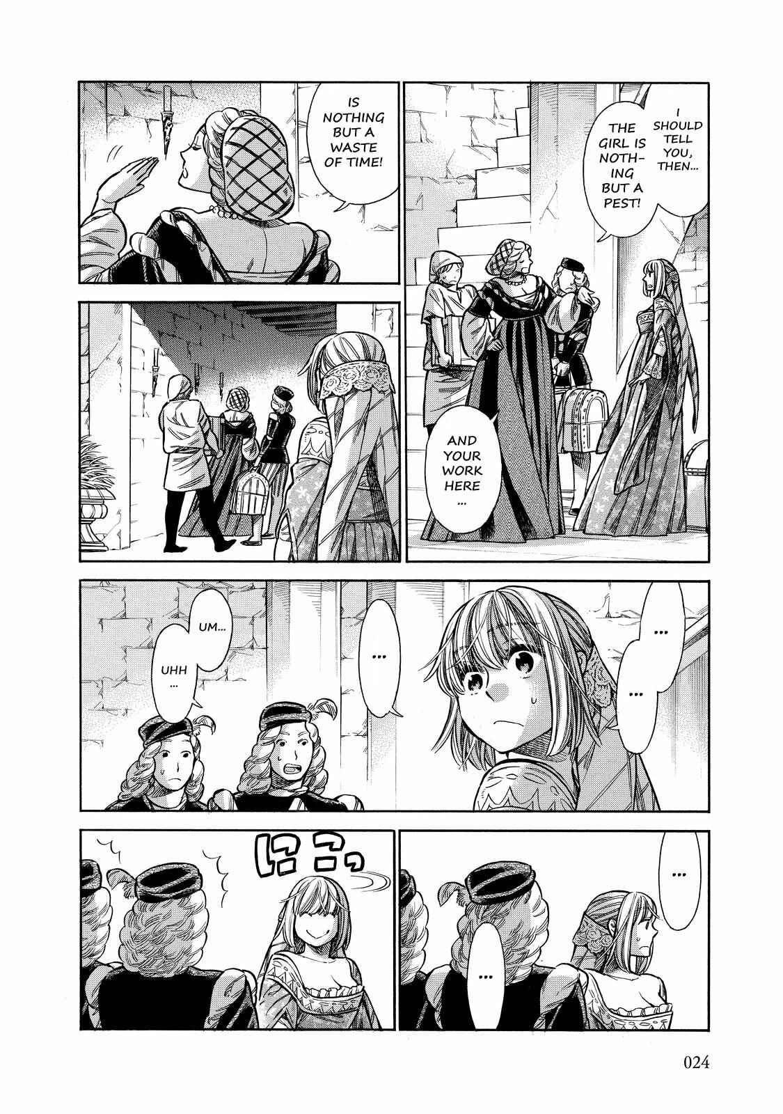 Page 22 Chapter 21 Arte