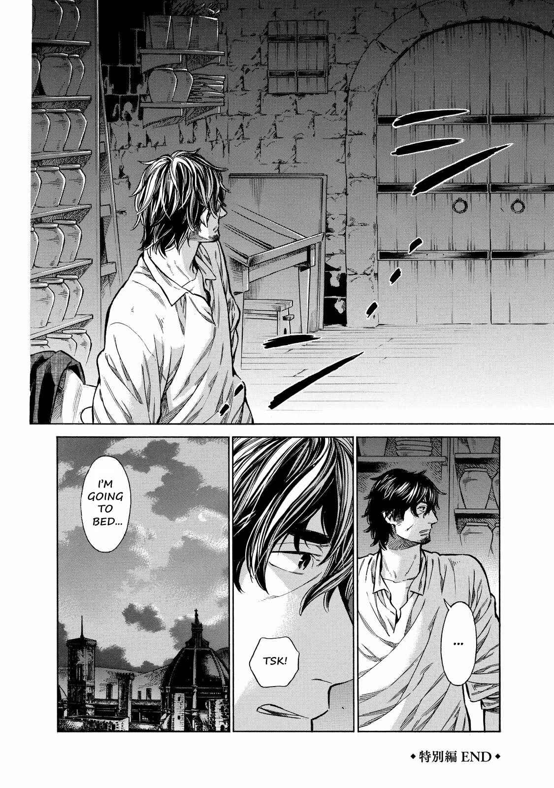 Page 19 Chapter 32.5 Arte