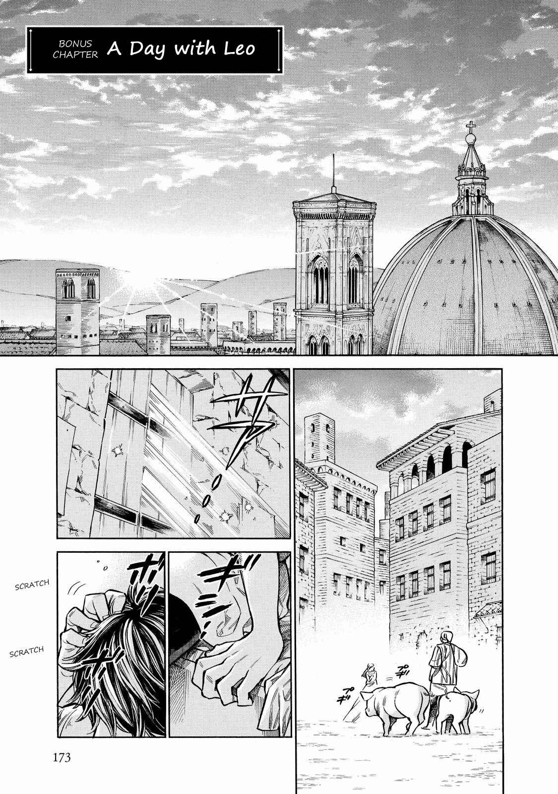 Page 2 Chapter 32.5 Arte