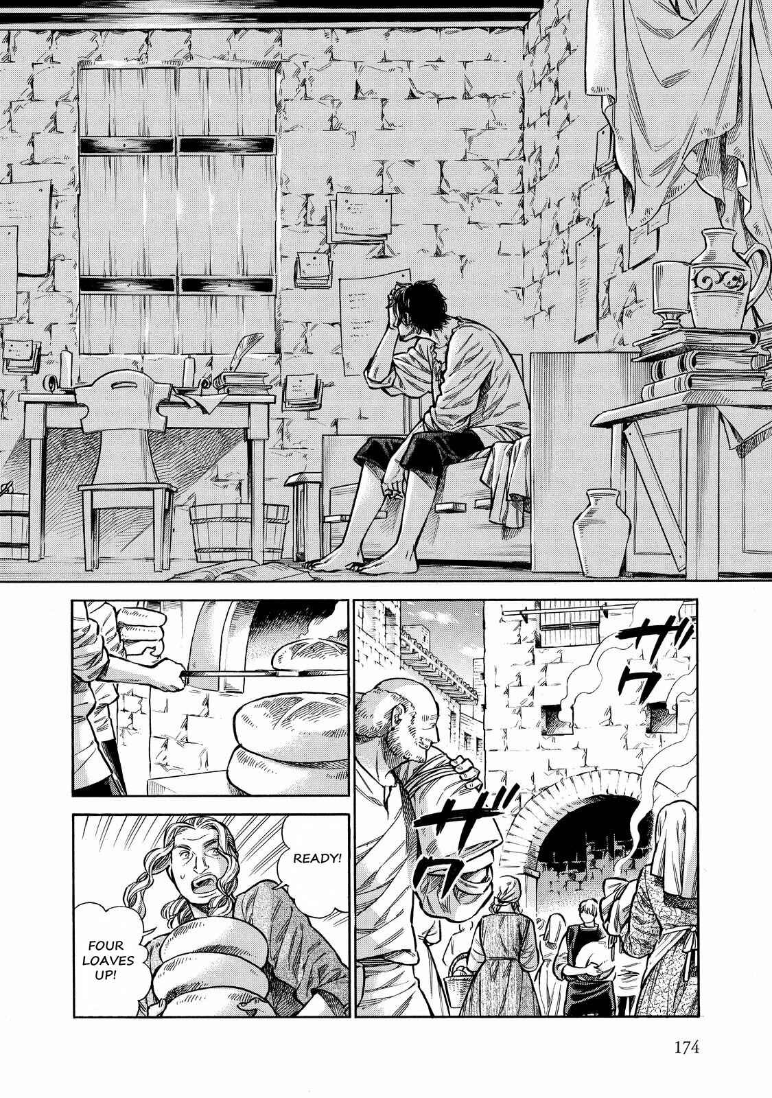 Page 3 Chapter 32.5 Arte