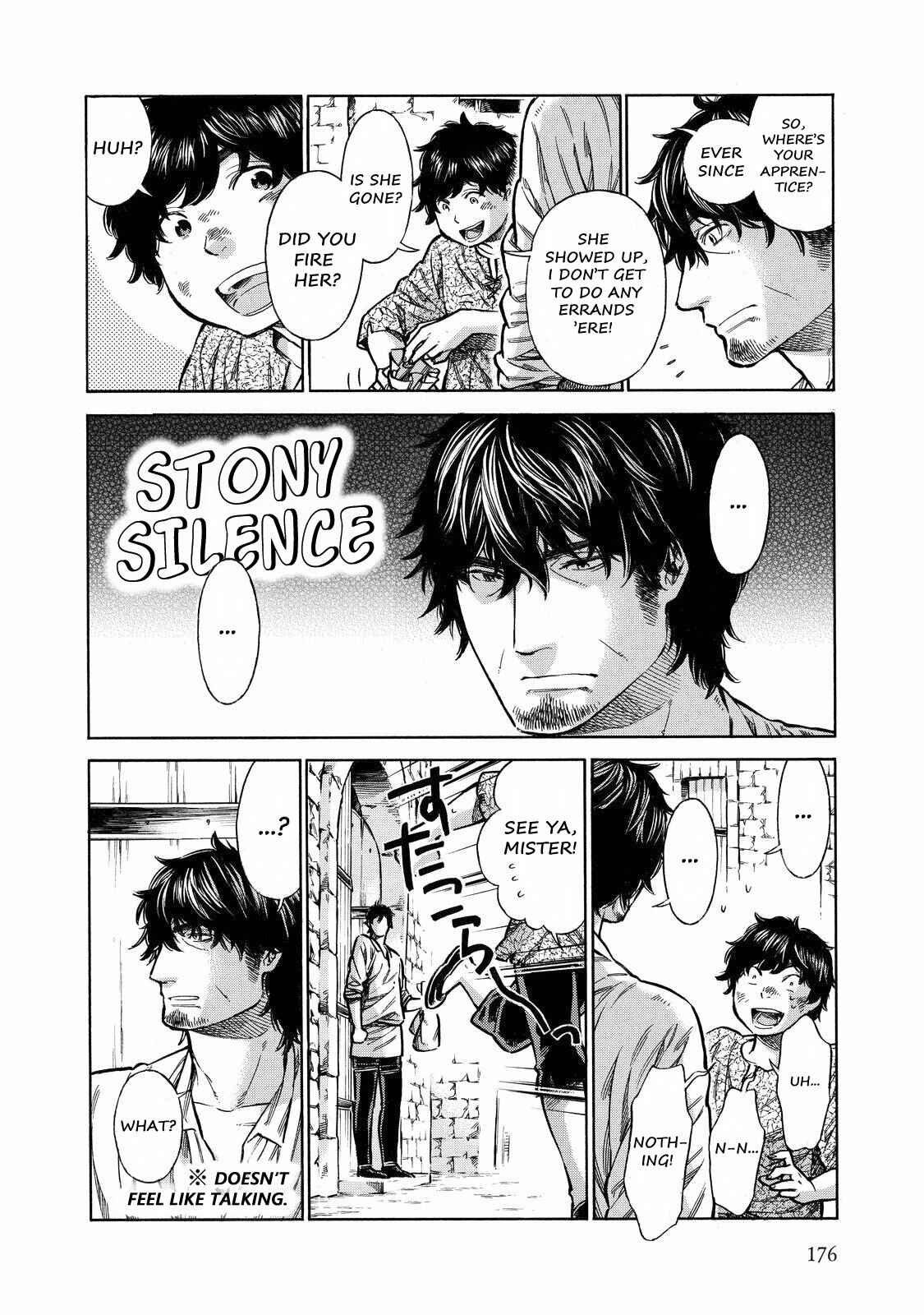 Page 5 Chapter 32.5 Arte