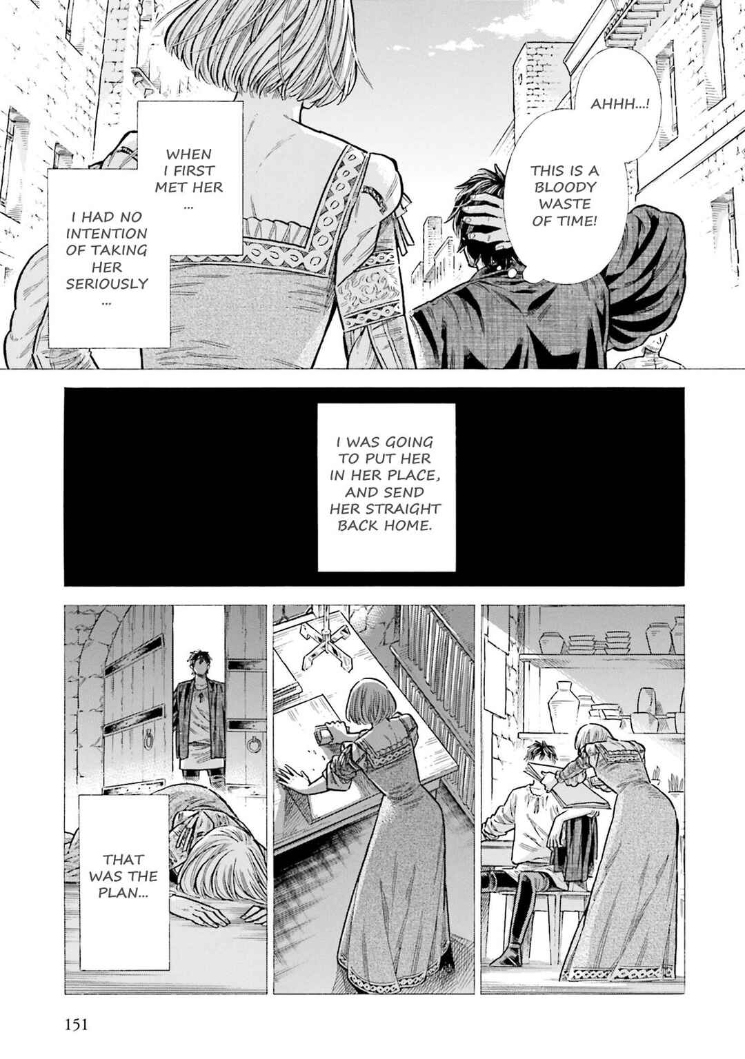Page 7 Chapter 99 Arte
