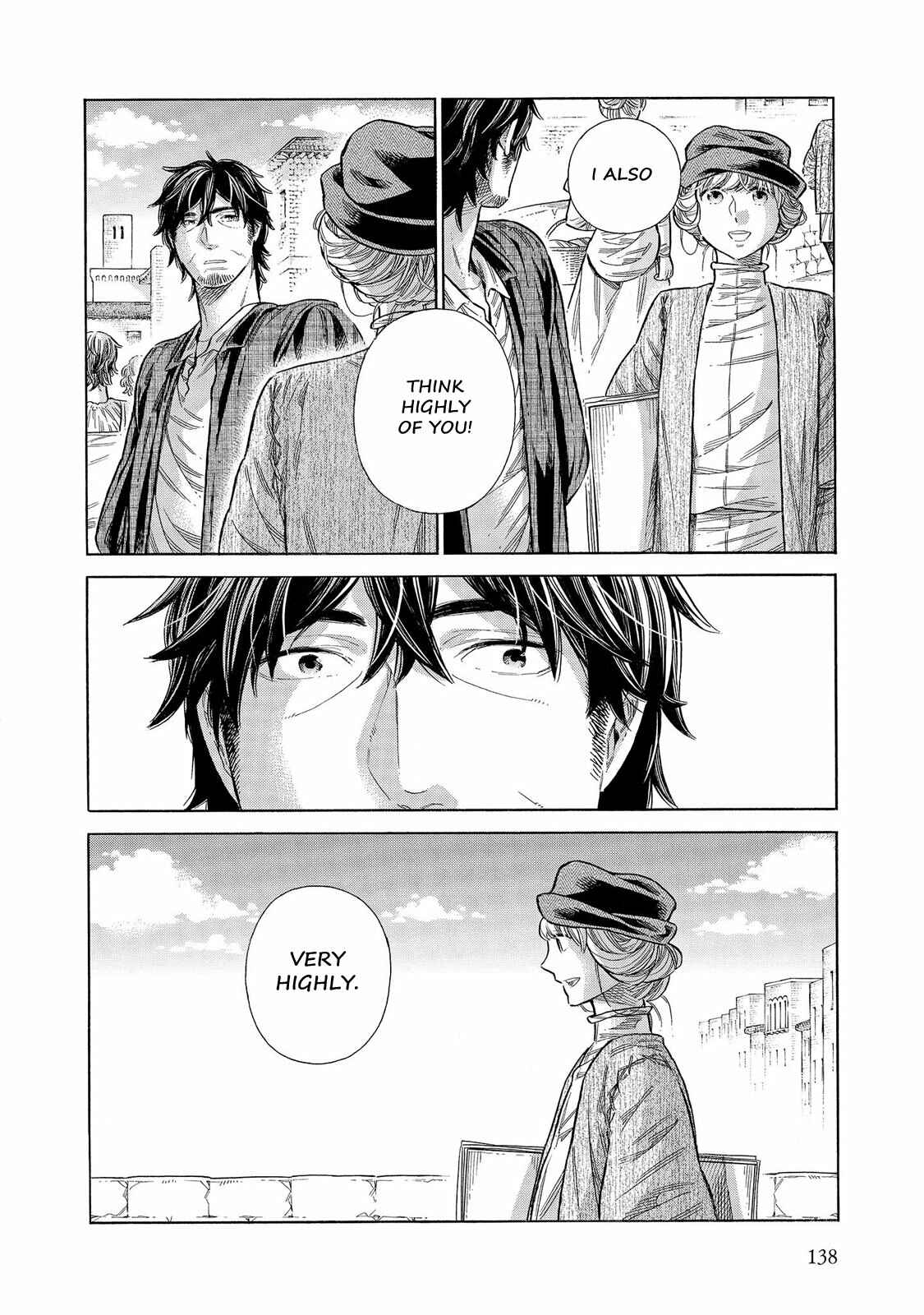 Page 29 Chapter 58 Arte