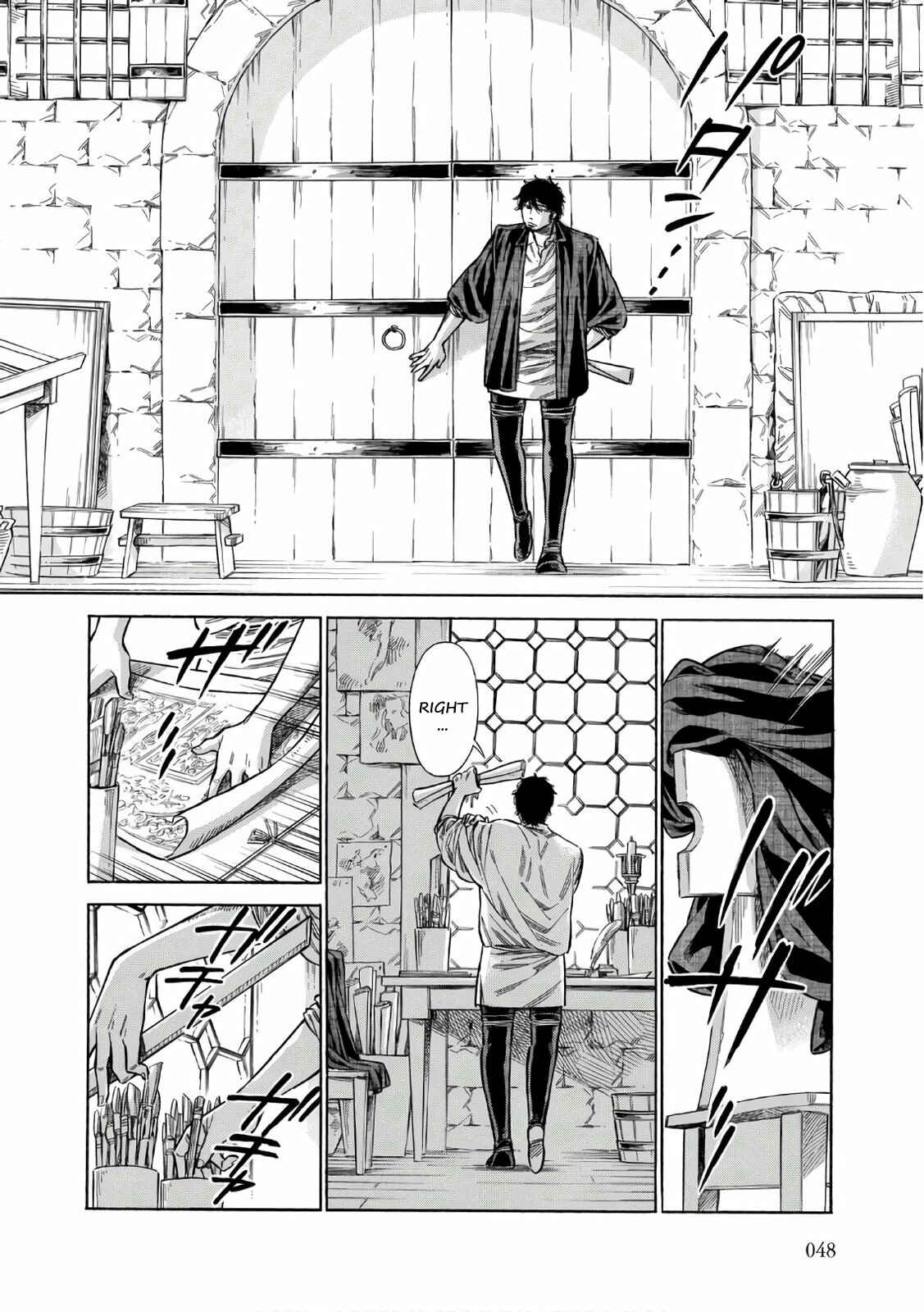 Page 13 Chapter 37 Arte