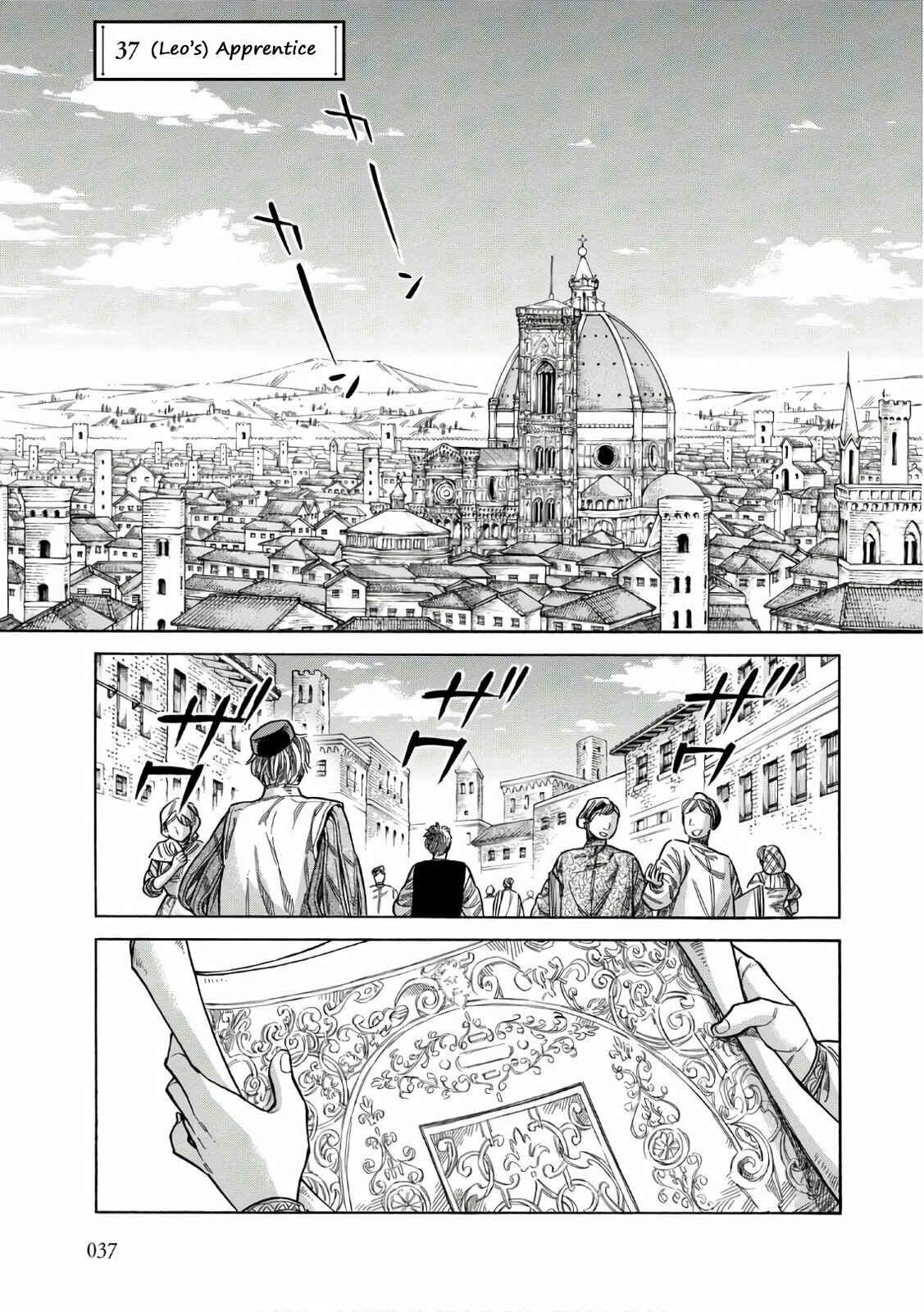 Page 2 Chapter 37 Arte