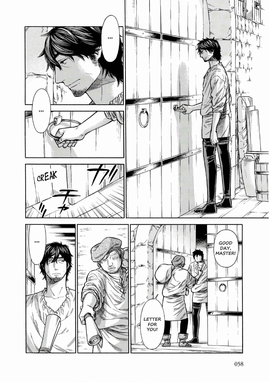 Page 23 Chapter 37 Arte
