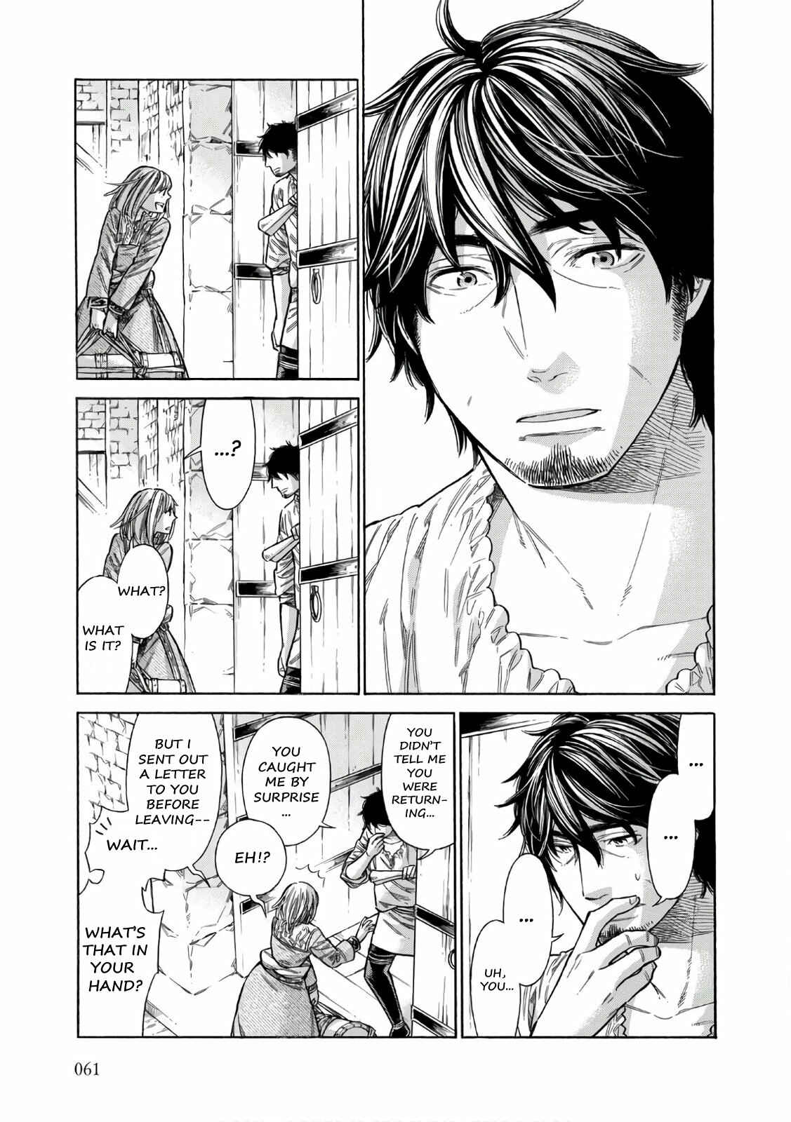 Page 26 Chapter 37 Arte