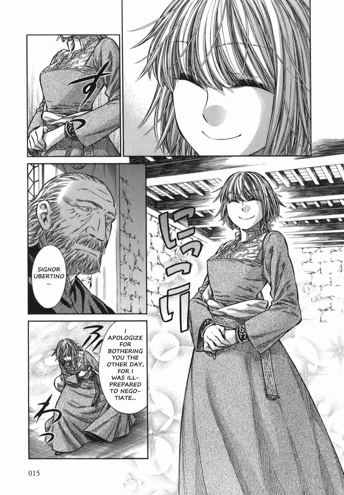 Page 14 Chapter 11 Arte