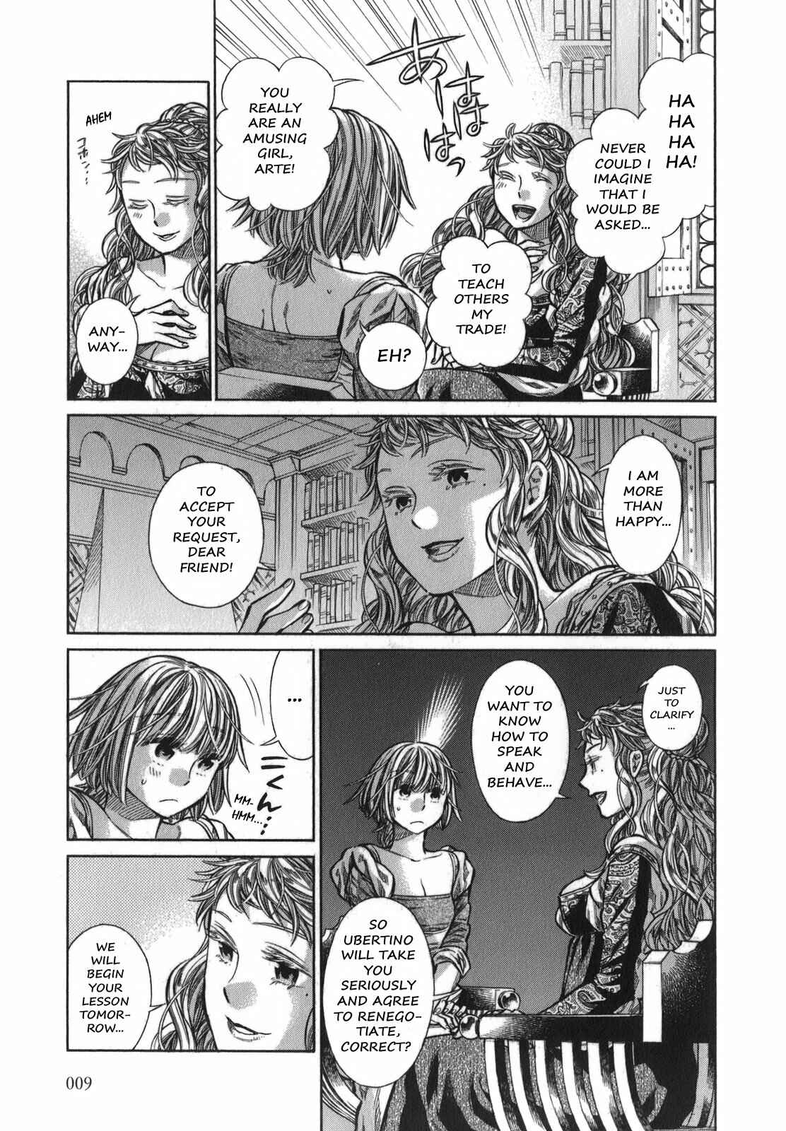 Page 8 Chapter 11 Arte