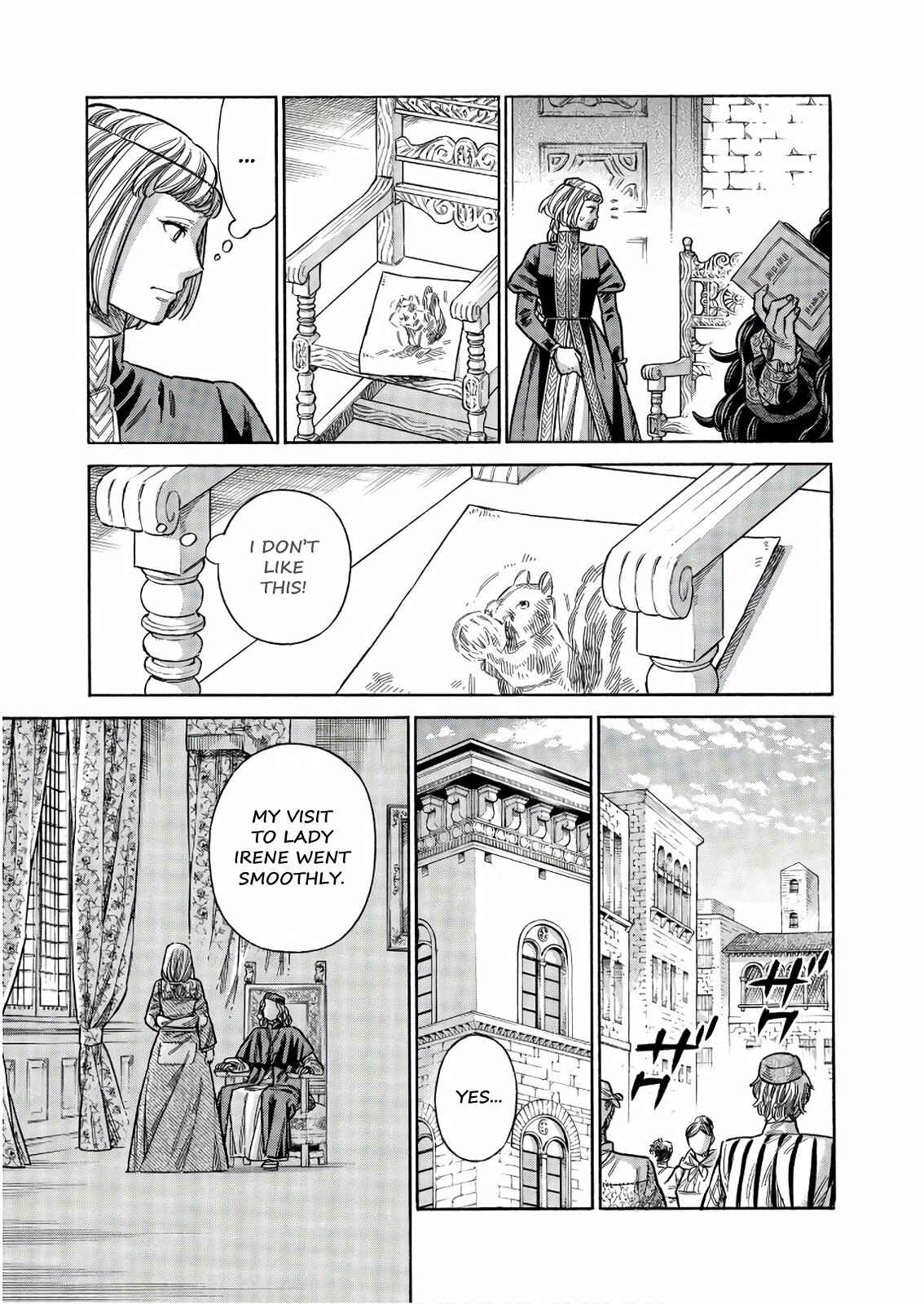 Page 20 Chapter 46 Arte
