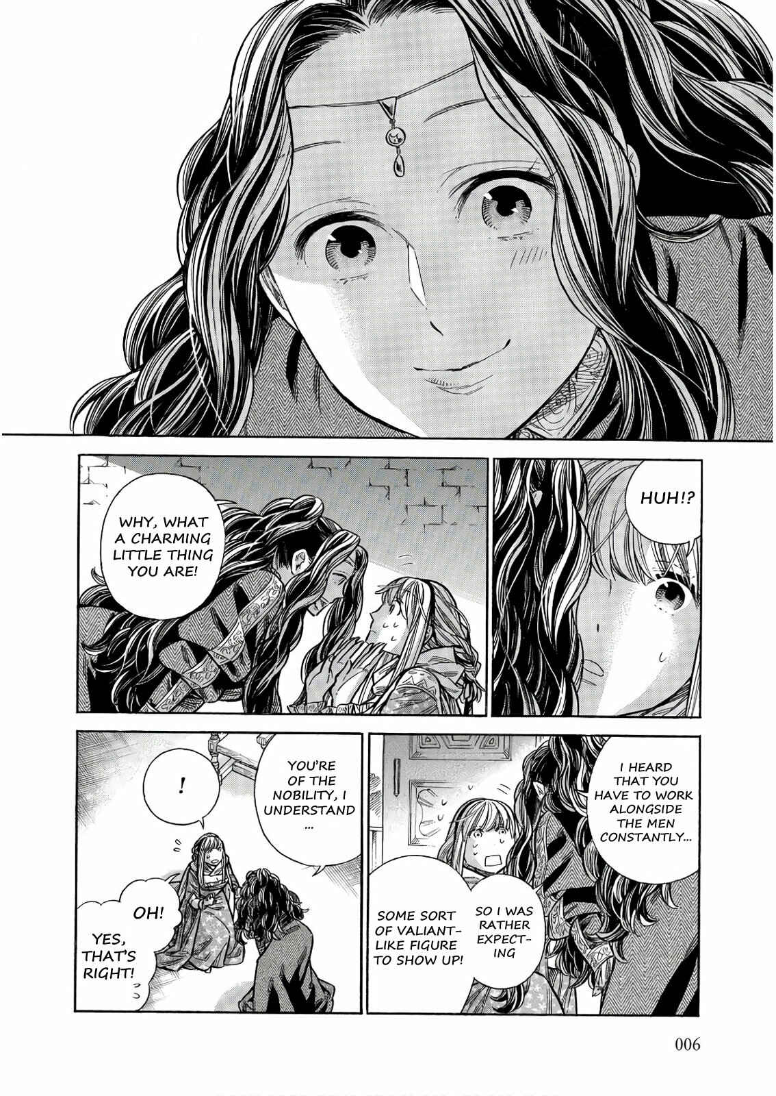 Page 5 Chapter 46 Arte