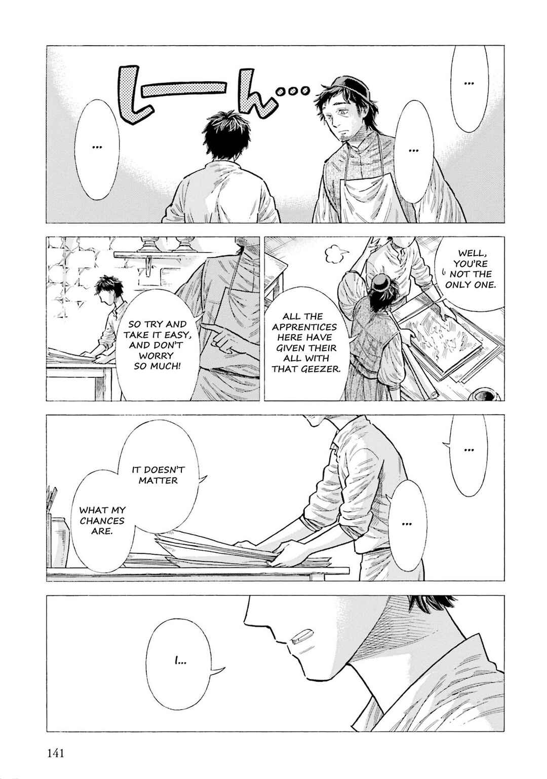 Page 33 Chapter 93 Arte
