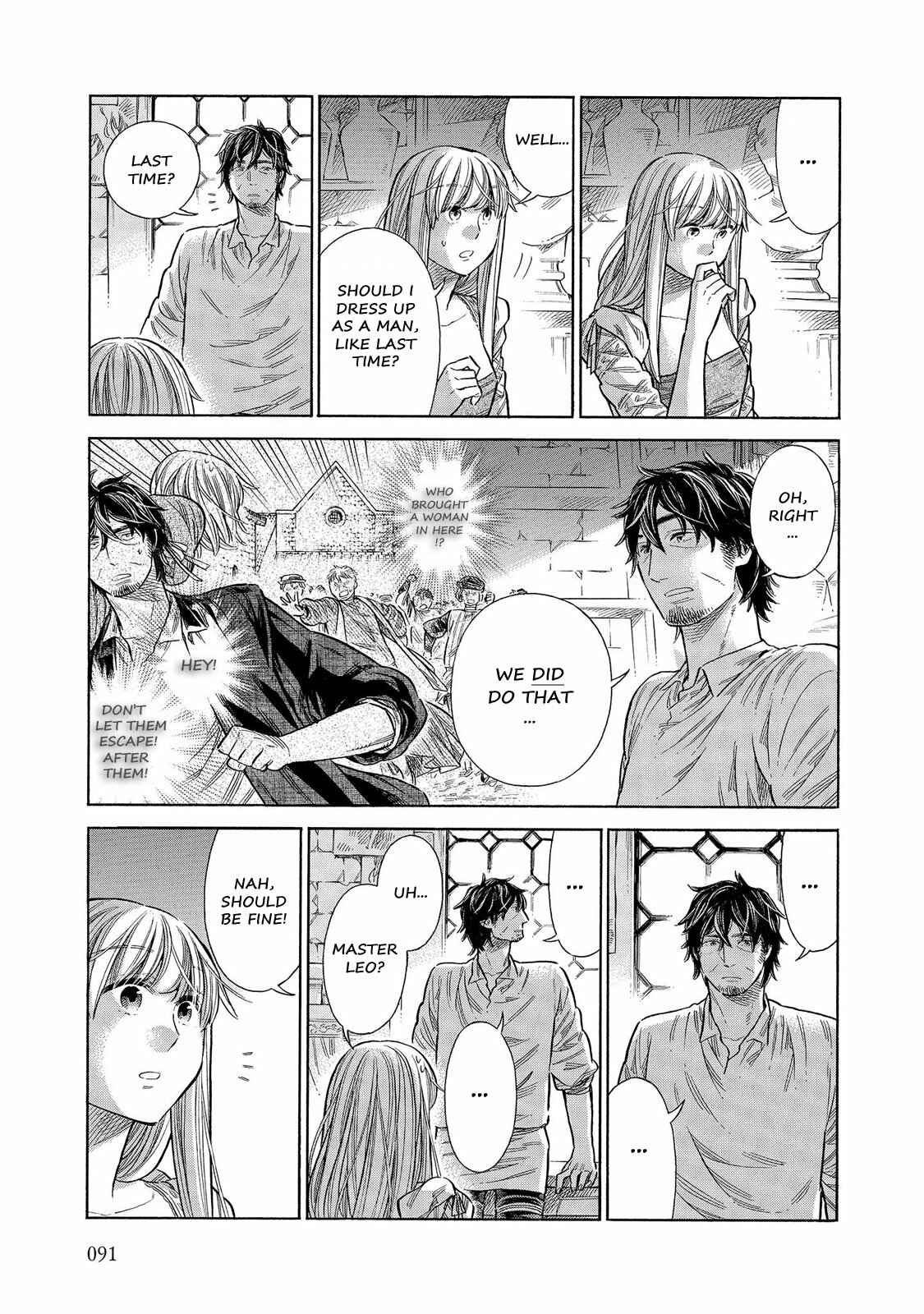 Page 16 Chapter 57 Arte