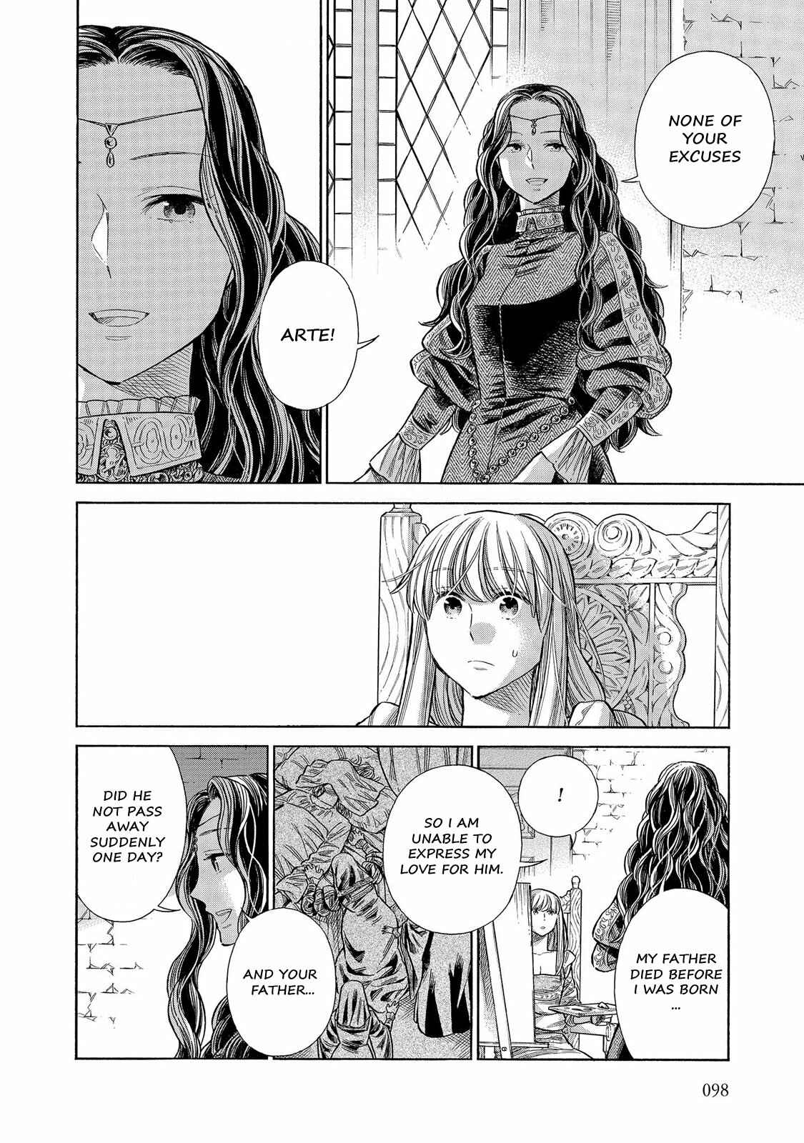 Page 23 Chapter 57 Arte