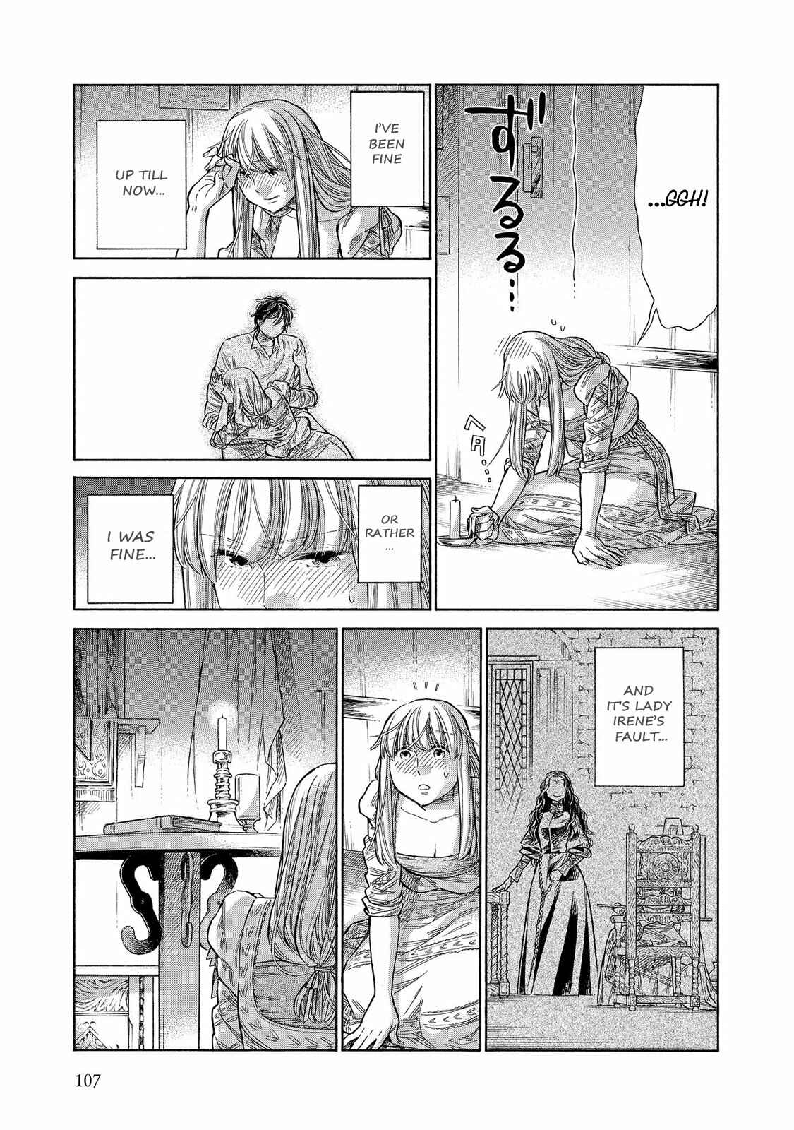 Page 32 Chapter 57 Arte