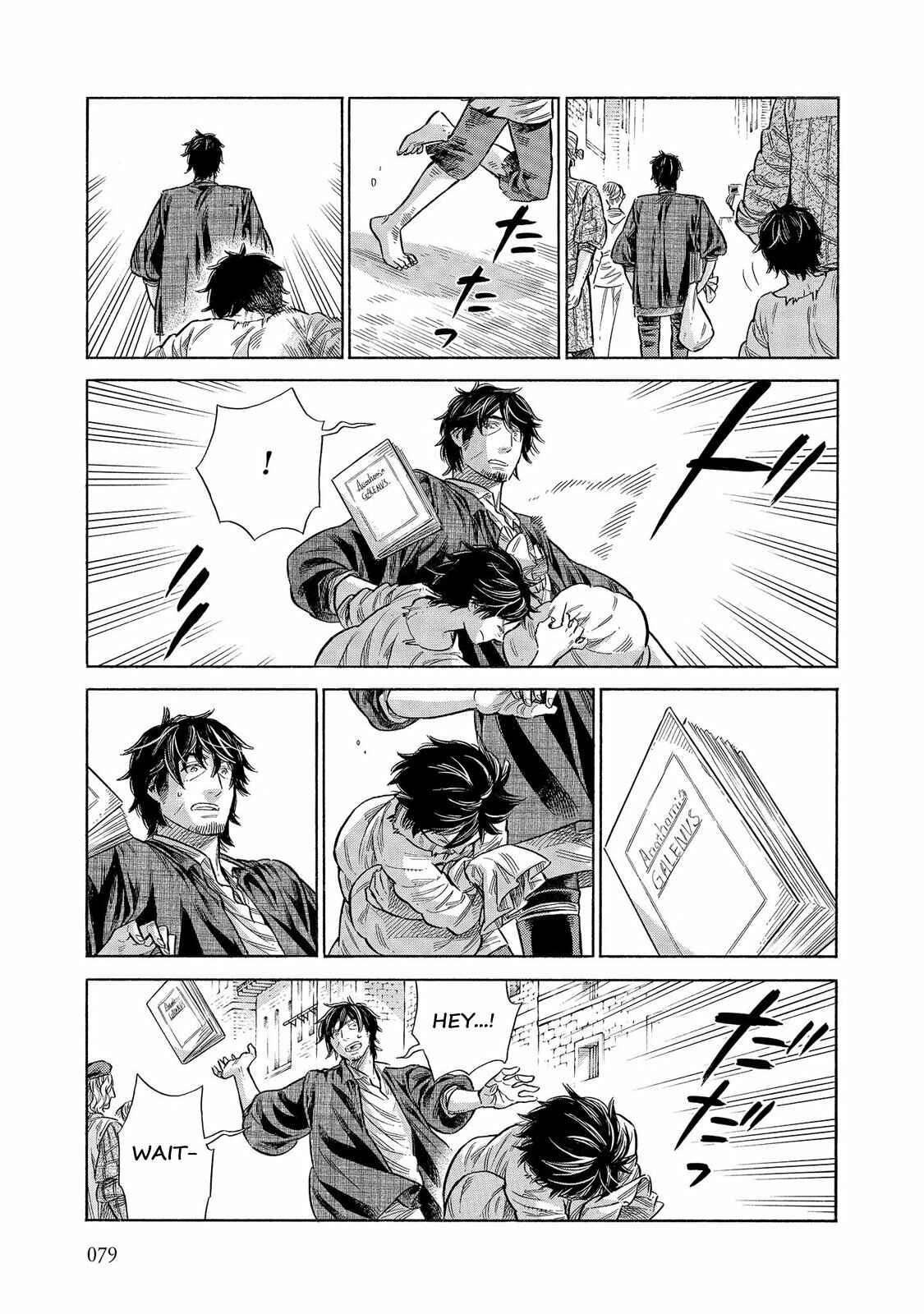 Page 4 Chapter 57 Arte